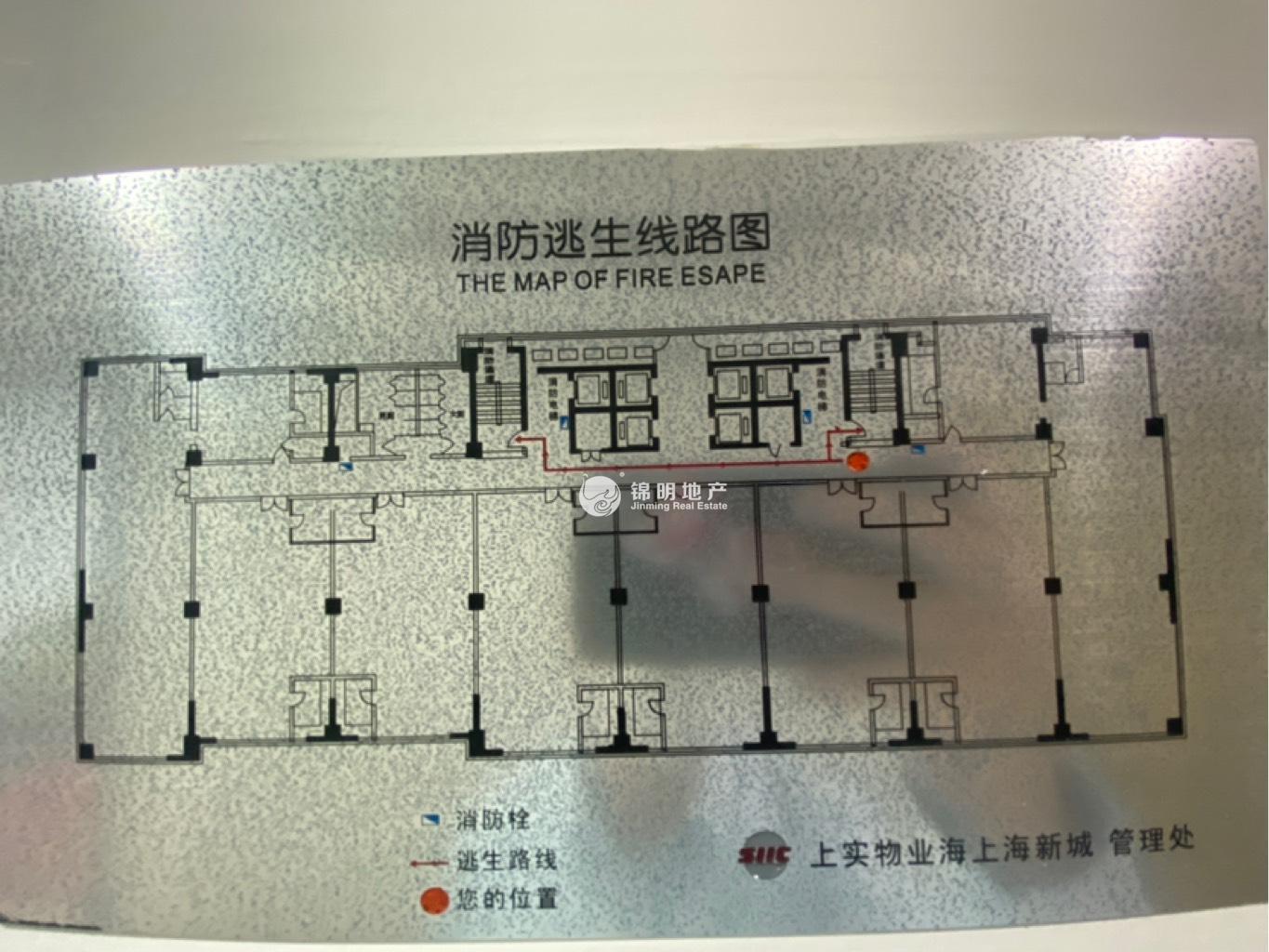 周家嘴路海上海290平米写字楼出租