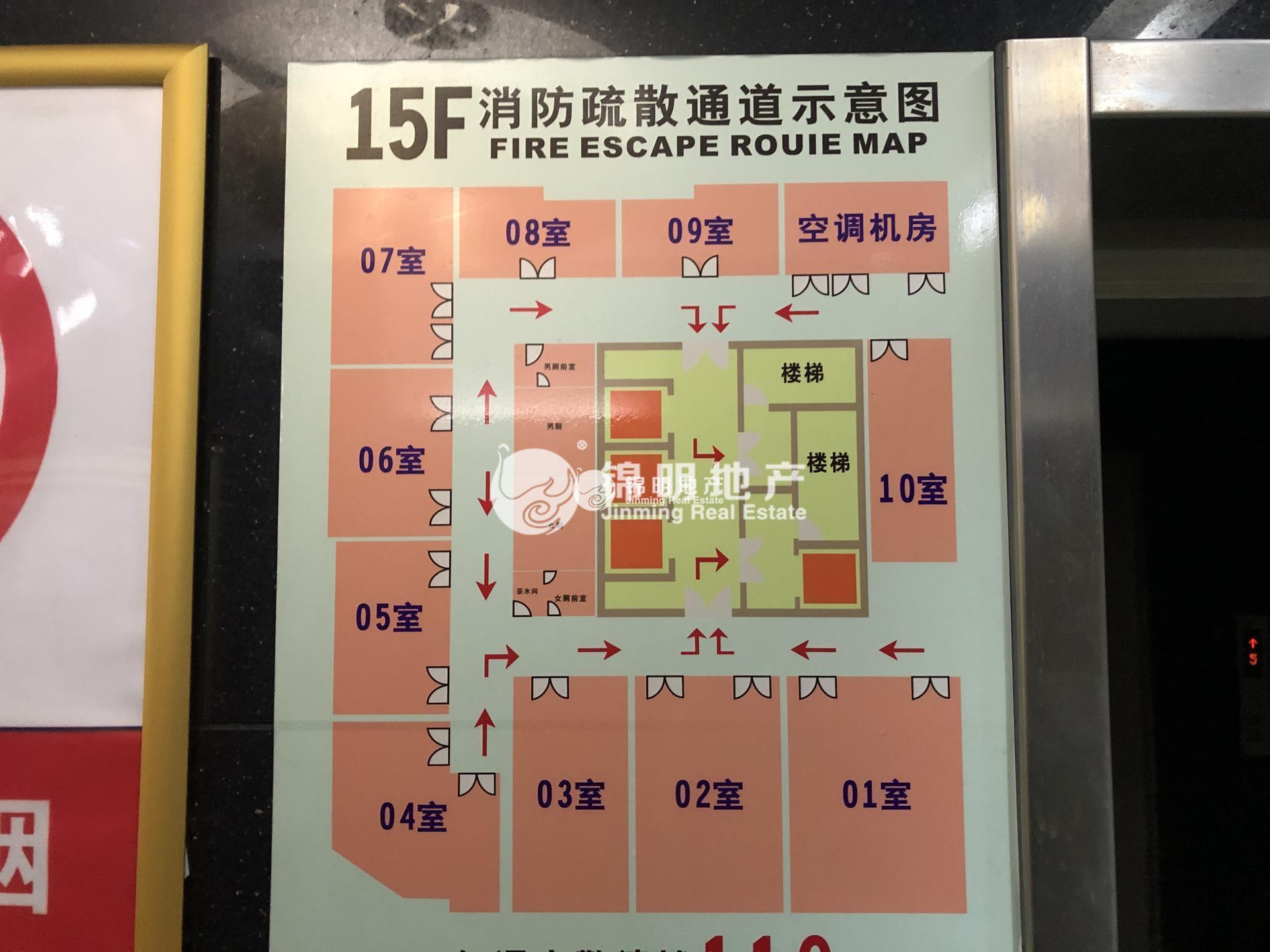 豫园金天地国际大厦157平米写字楼出租