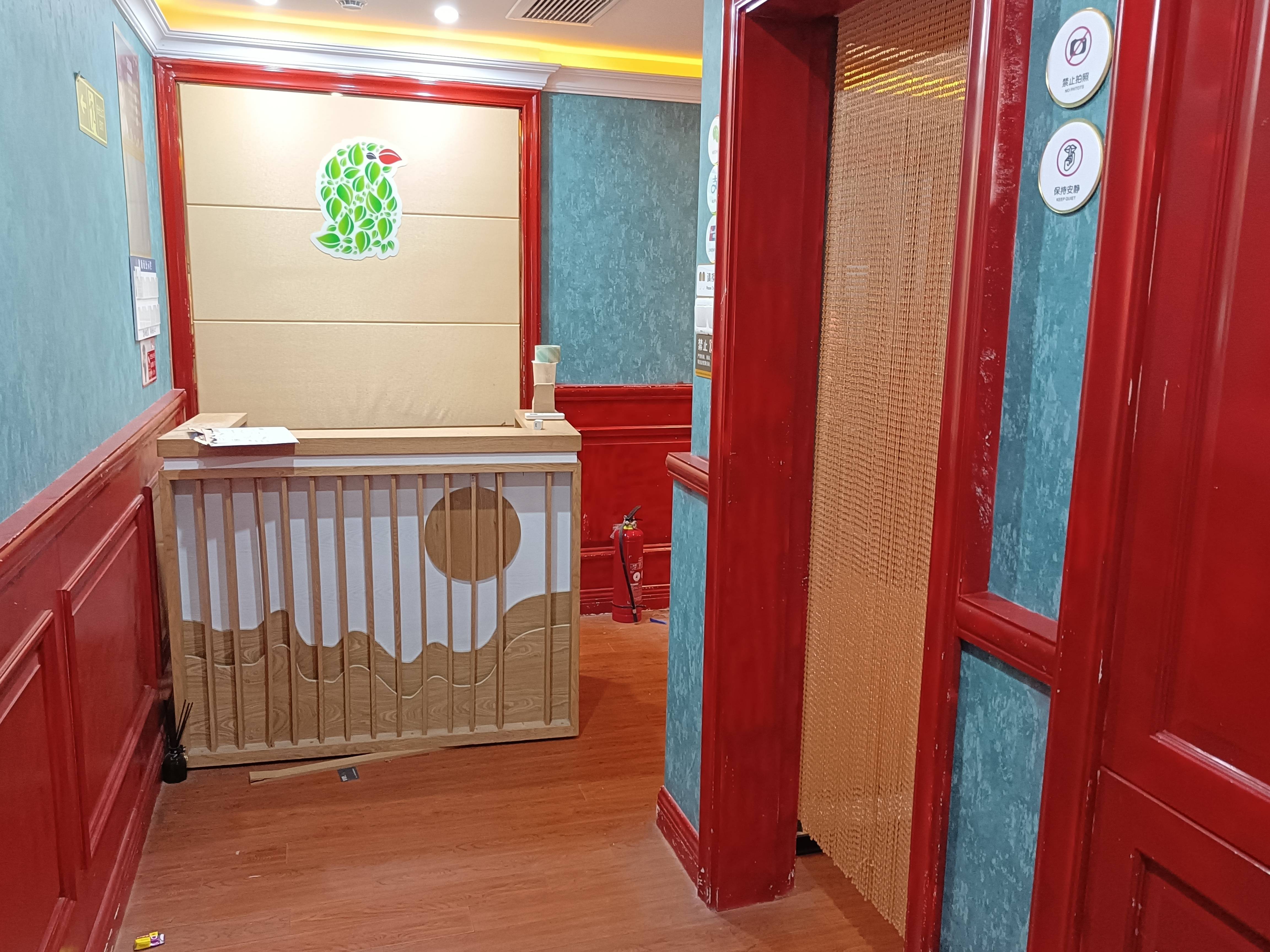 静安寺环球世界大厦102平米写字楼出租