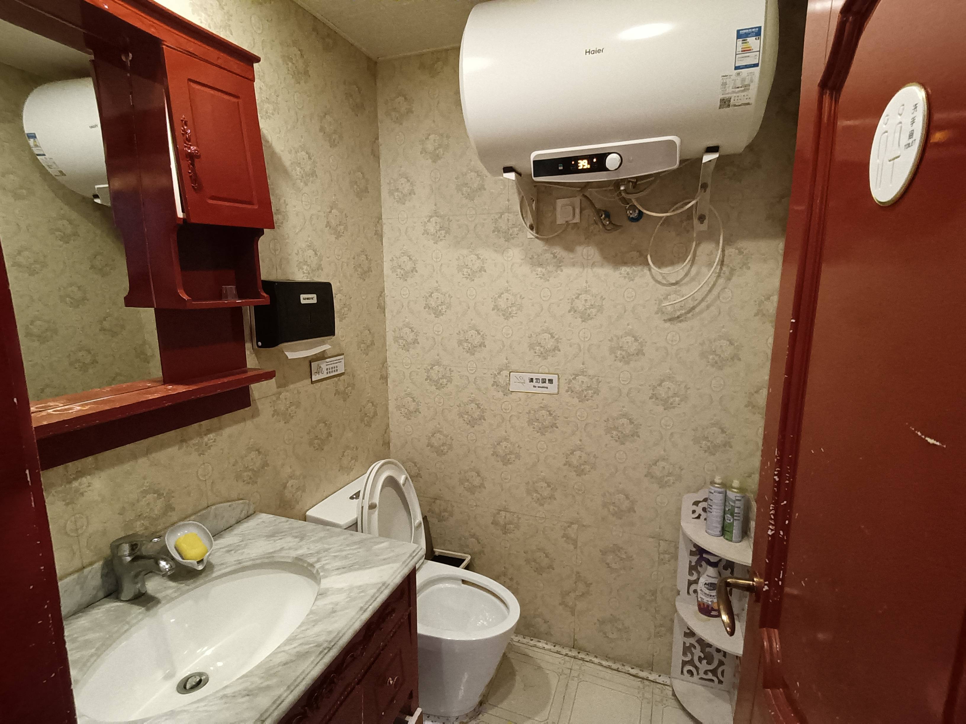 静安寺环球世界大厦102平米写字楼出租