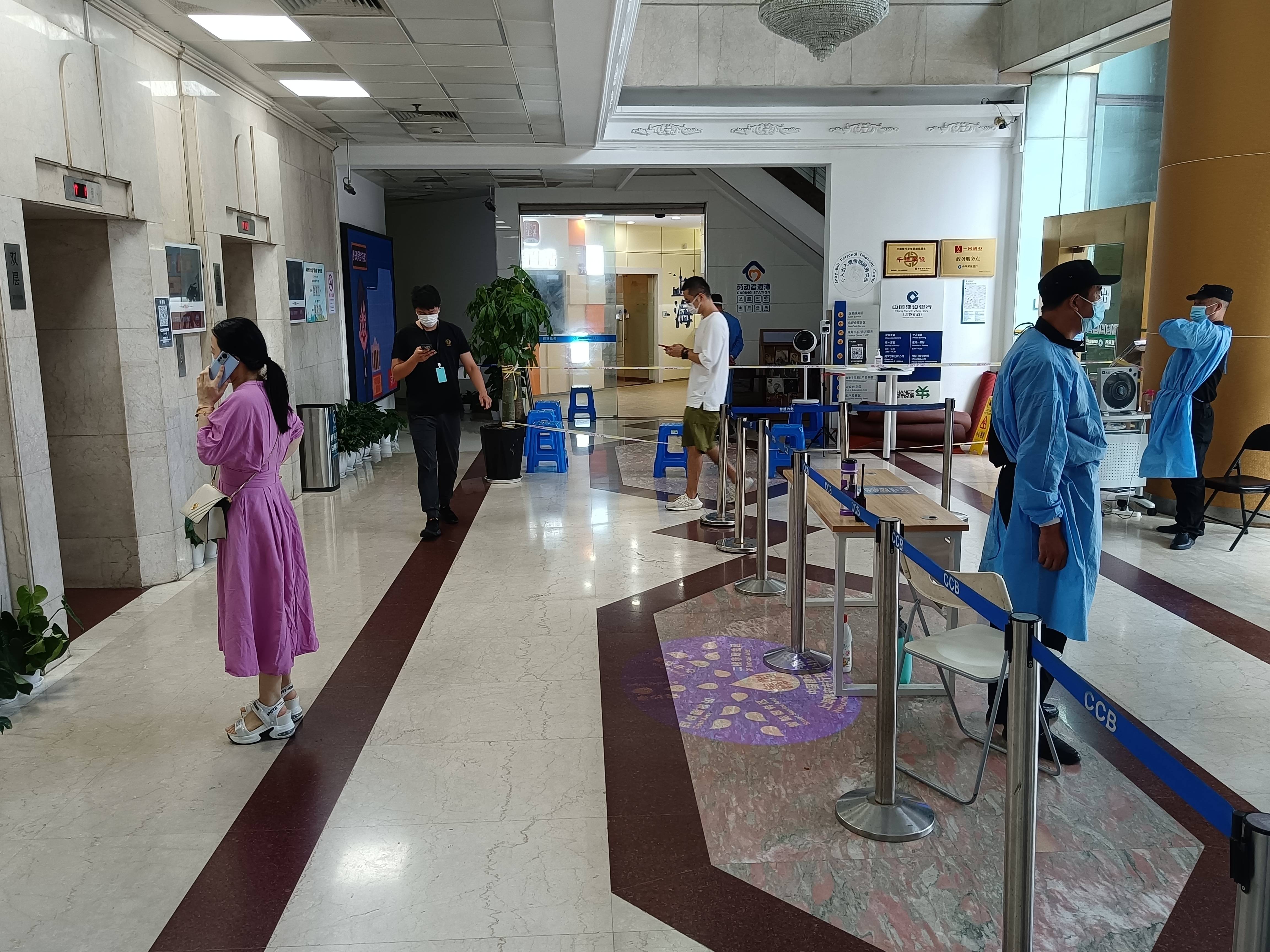 静安寺环球世界大厦102平米写字楼出租