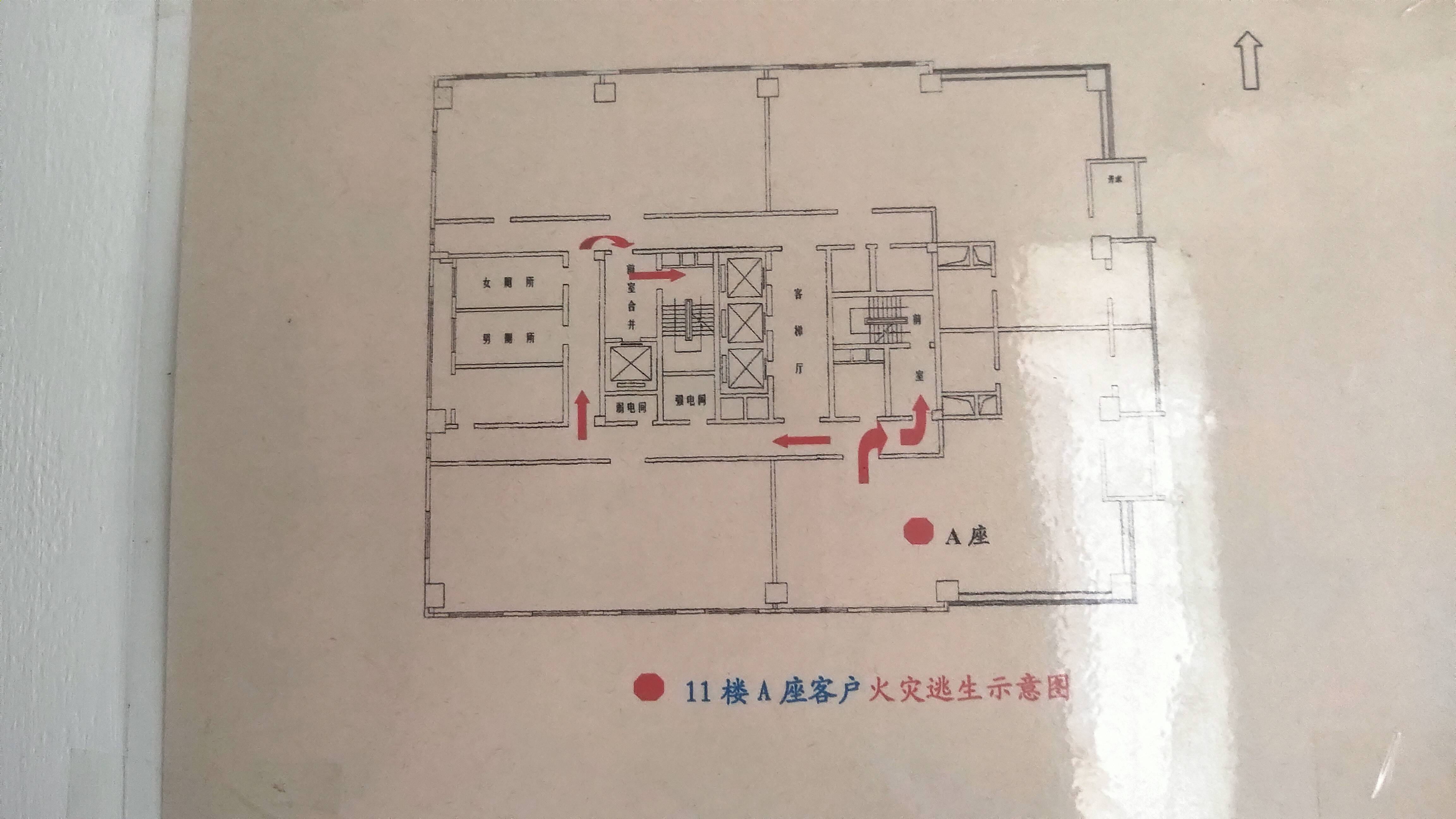 虹桥东方世纪大厦299平米写字楼出租