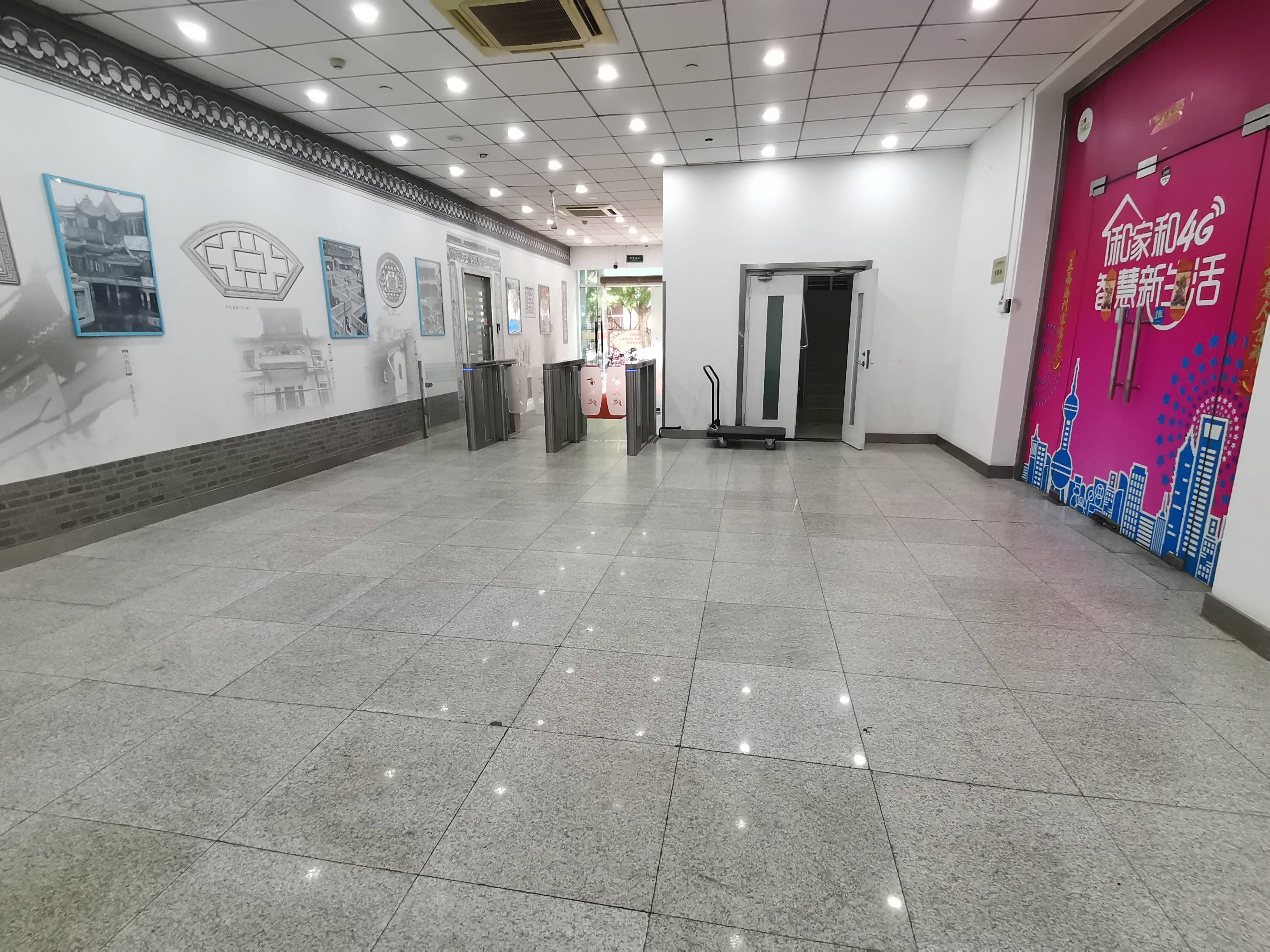 豫园金天地国际大厦53平米写字楼出租