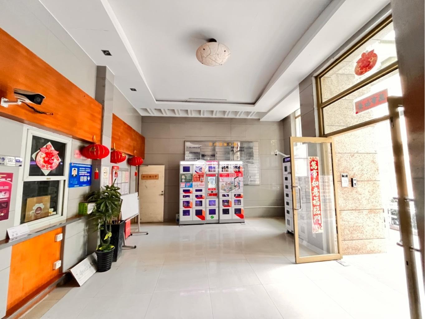 中山公园虹桥国际大厦266平米写字楼出租