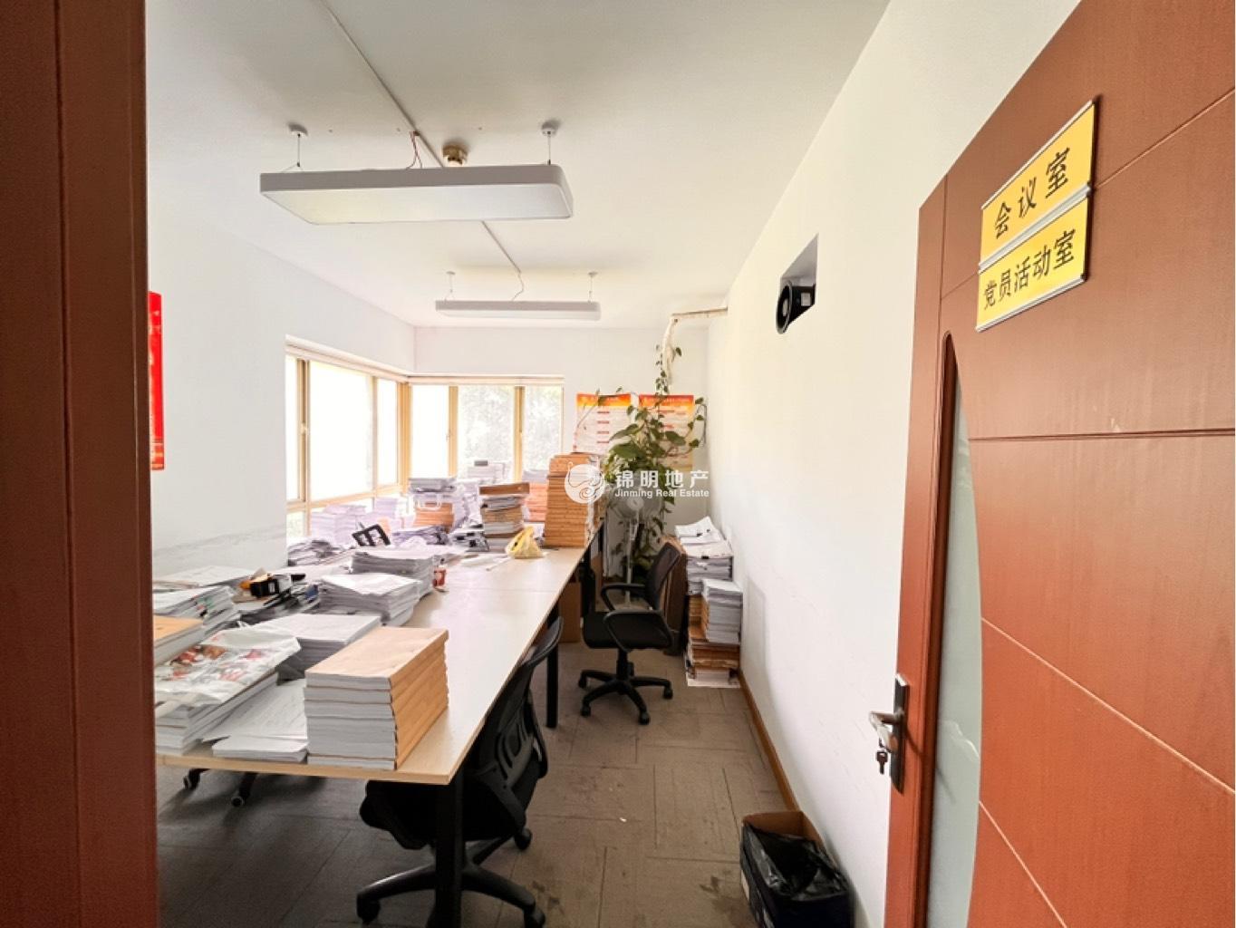 中山公园虹桥国际大厦266平米写字楼出租