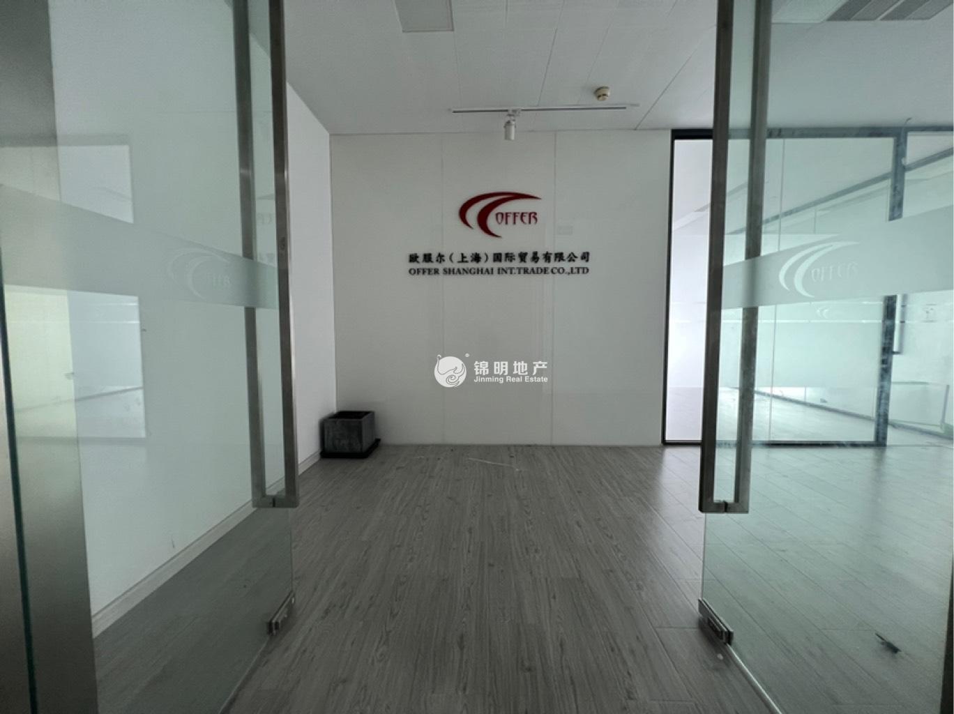 世博滨江绿地海外滩200平米写字楼出租