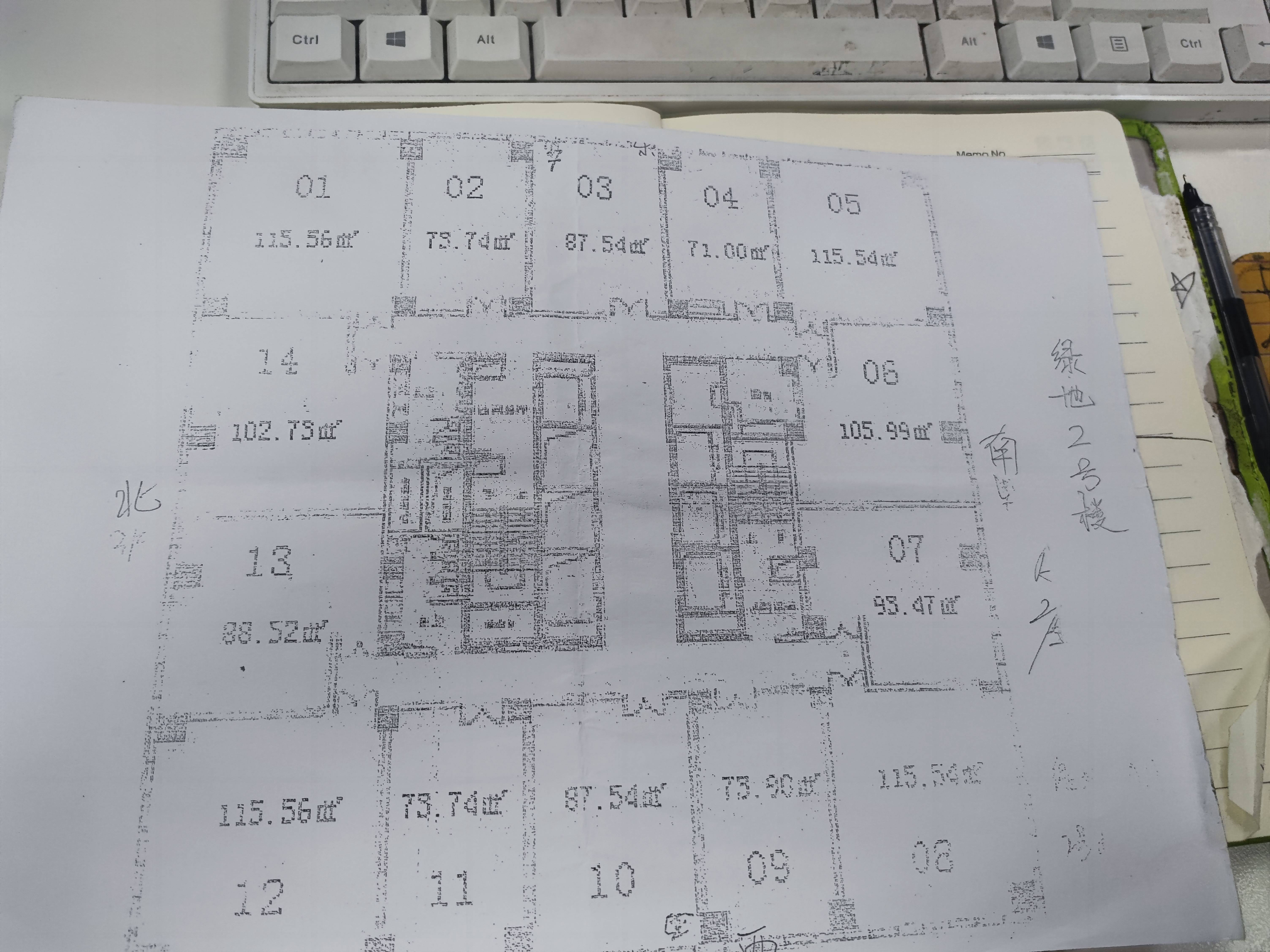 莘庄绿地蓝海88平米写字楼出租