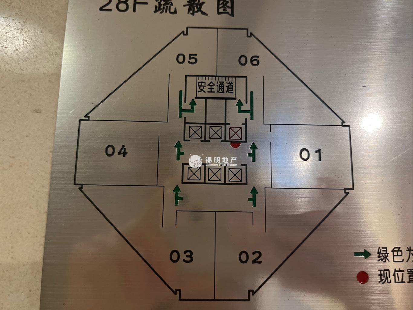 淮海中路淮海中华大厦128平米写字楼出租