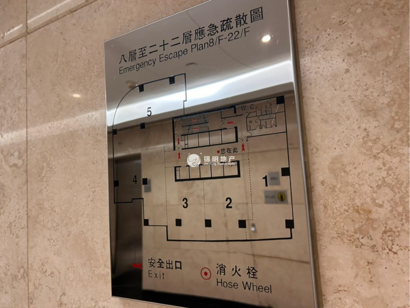 淮海中路上海广场195平米写字楼出租