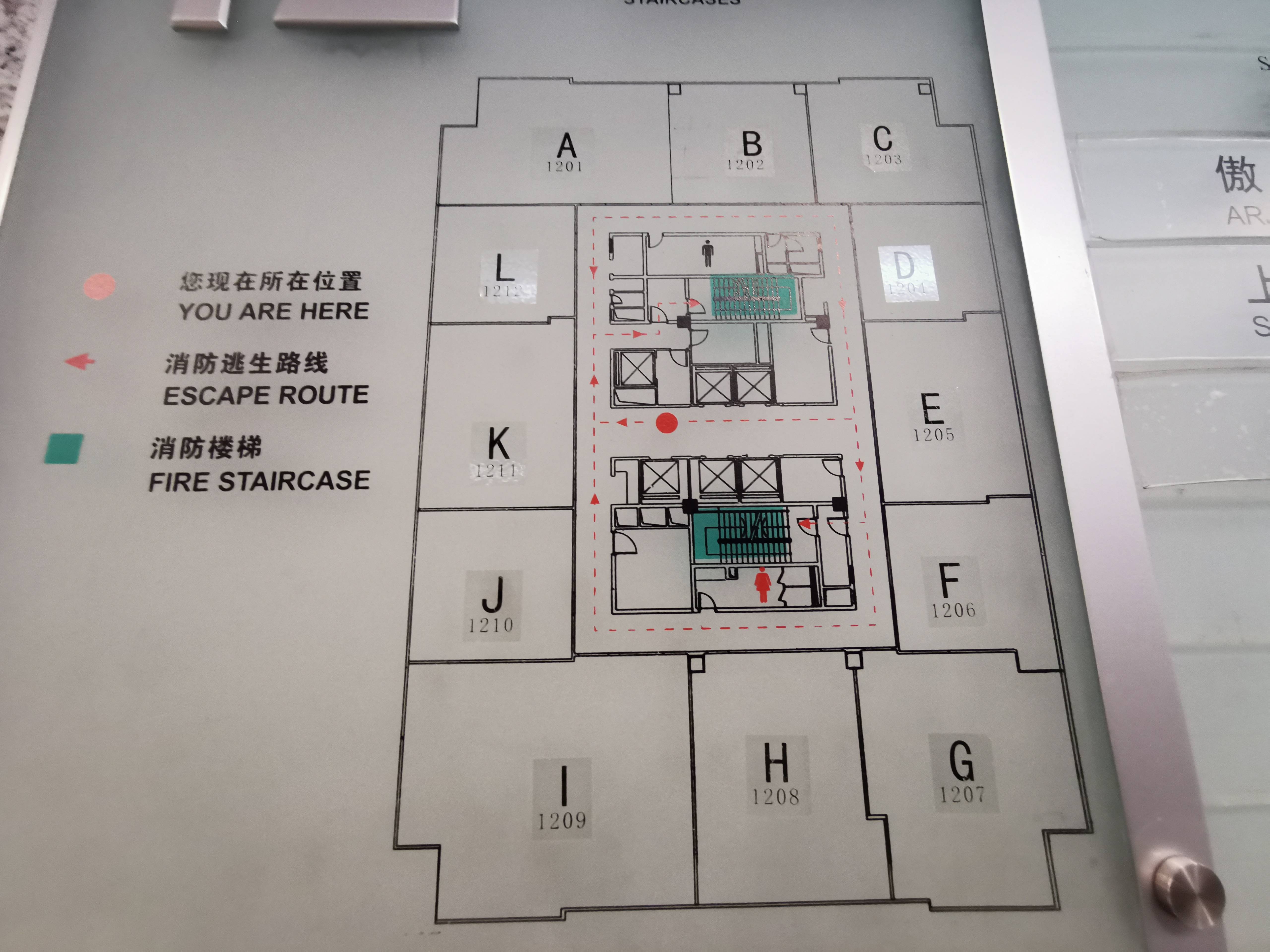 潍坊同盛大厦89平米写字楼出租