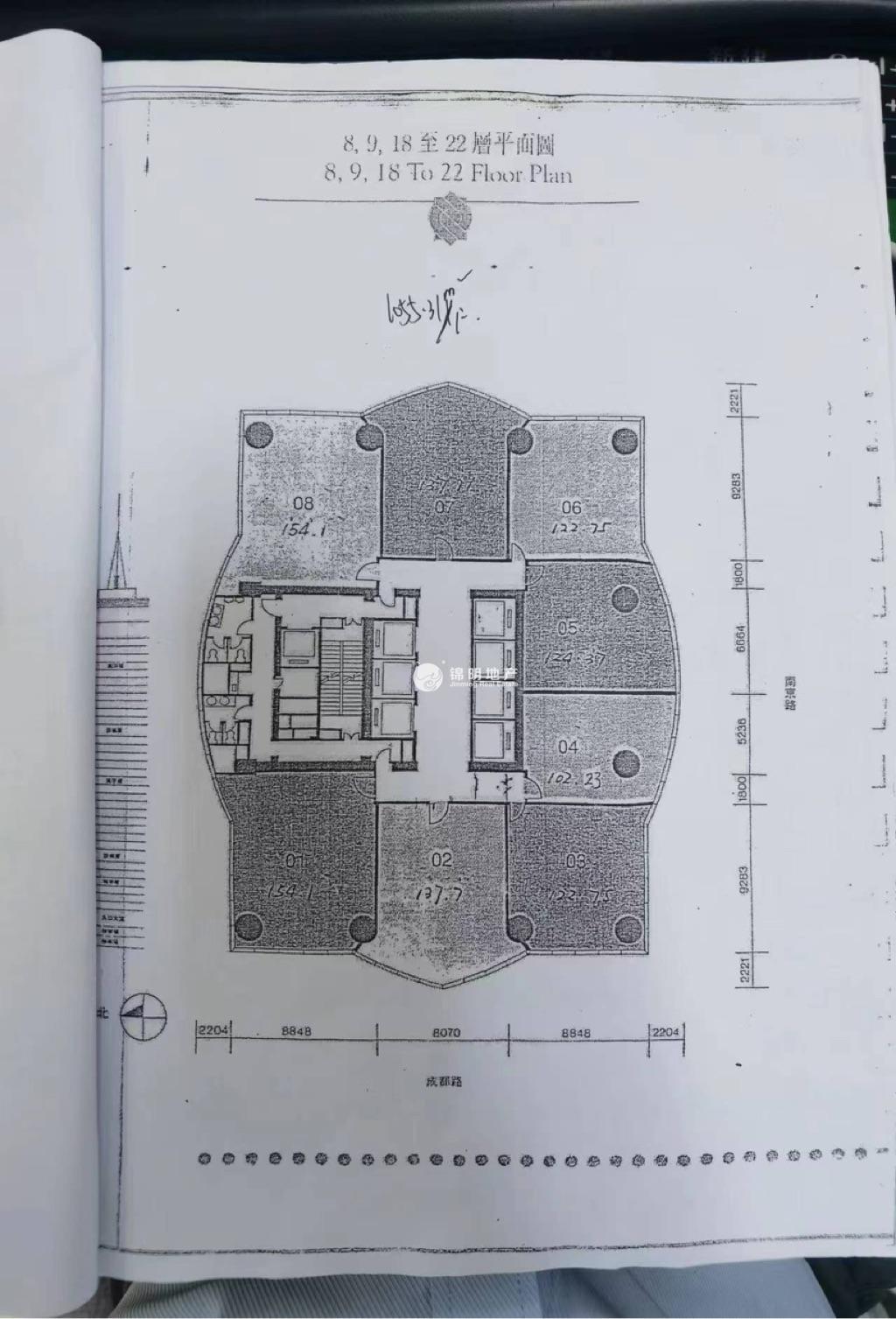 人民广场峻岭广场123平米写字楼出租