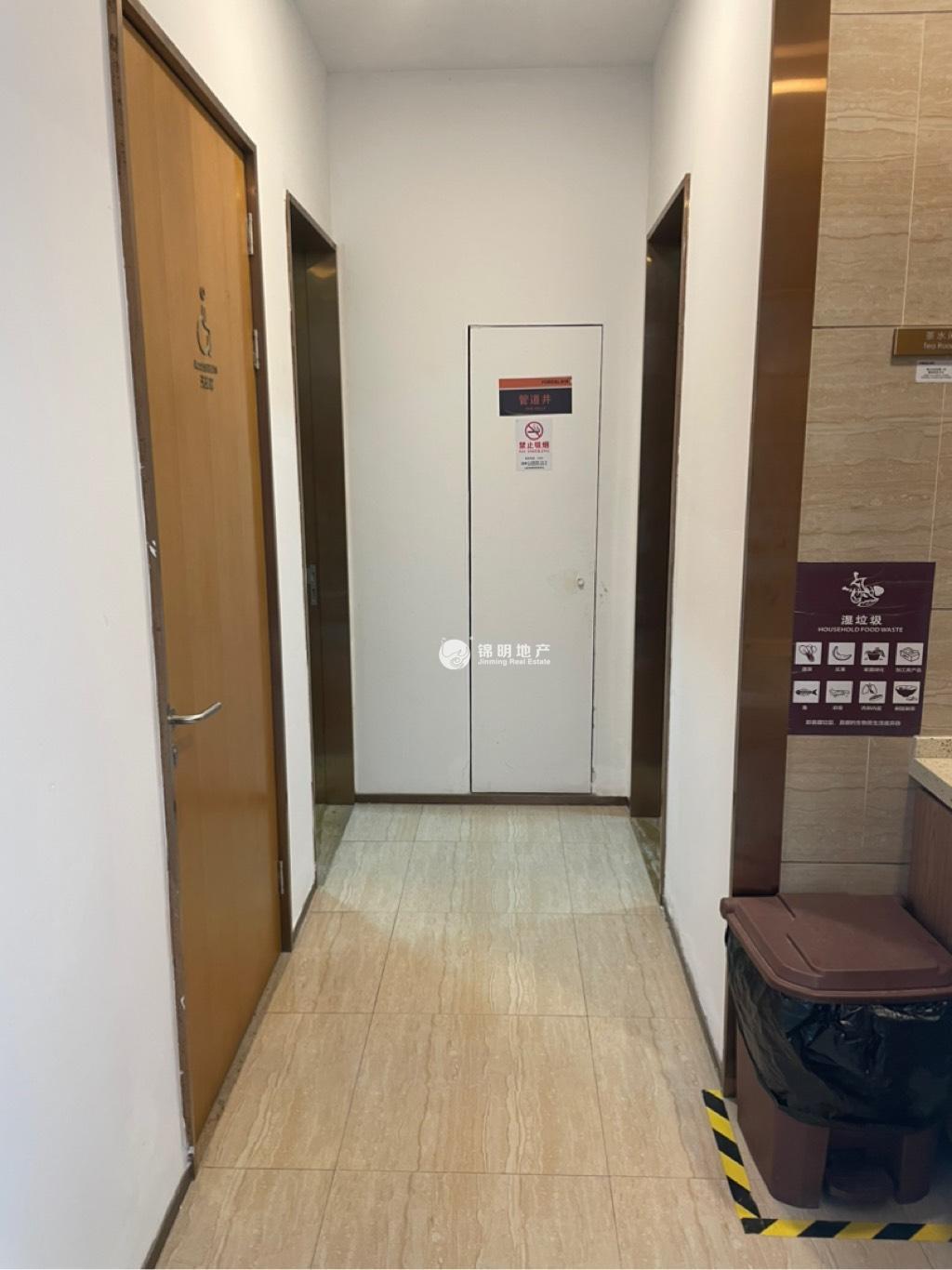 新江湾城绿地双创中心138平米写字楼出租