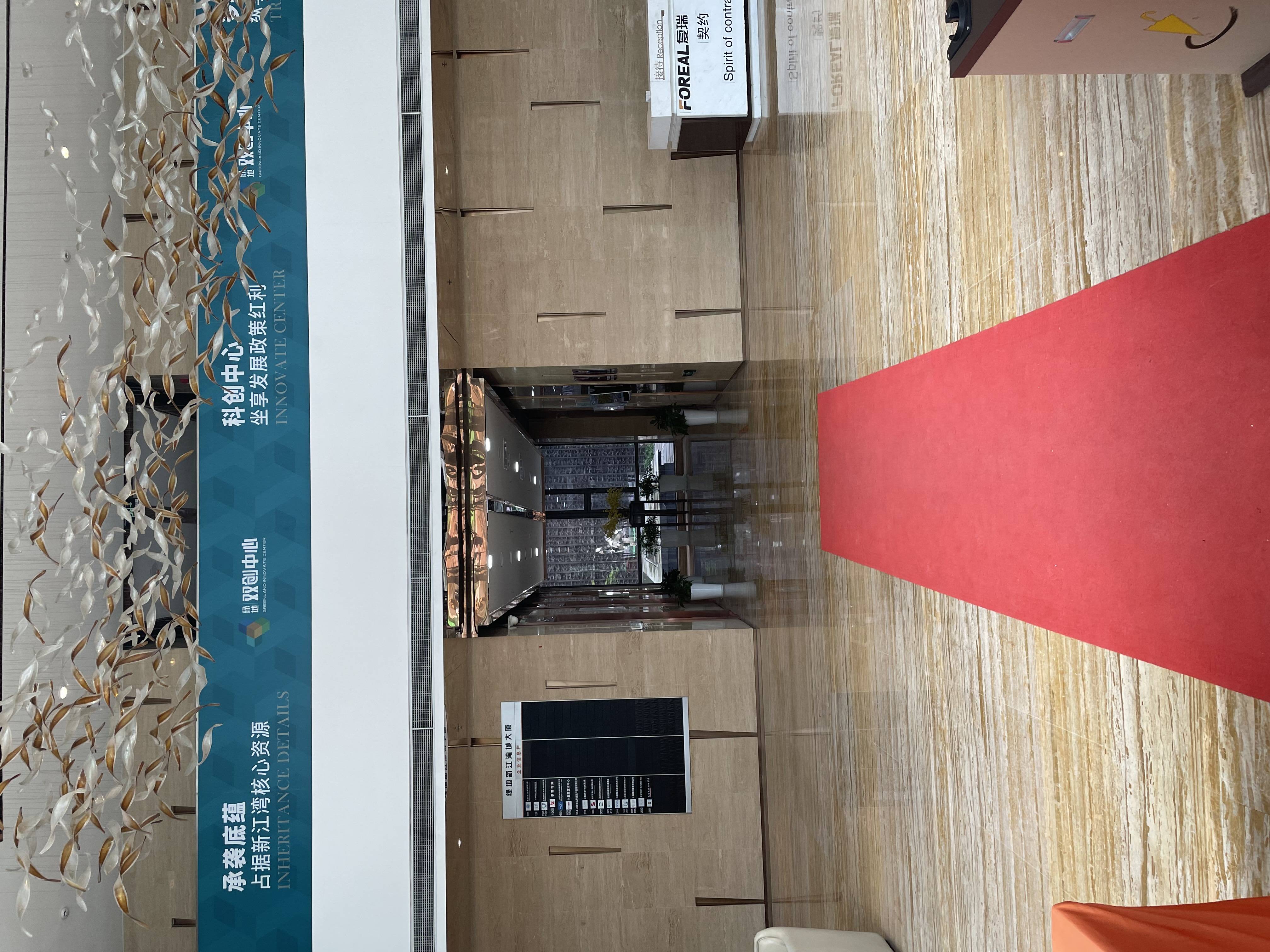 新江湾城绿地双创中心138平米写字楼出租