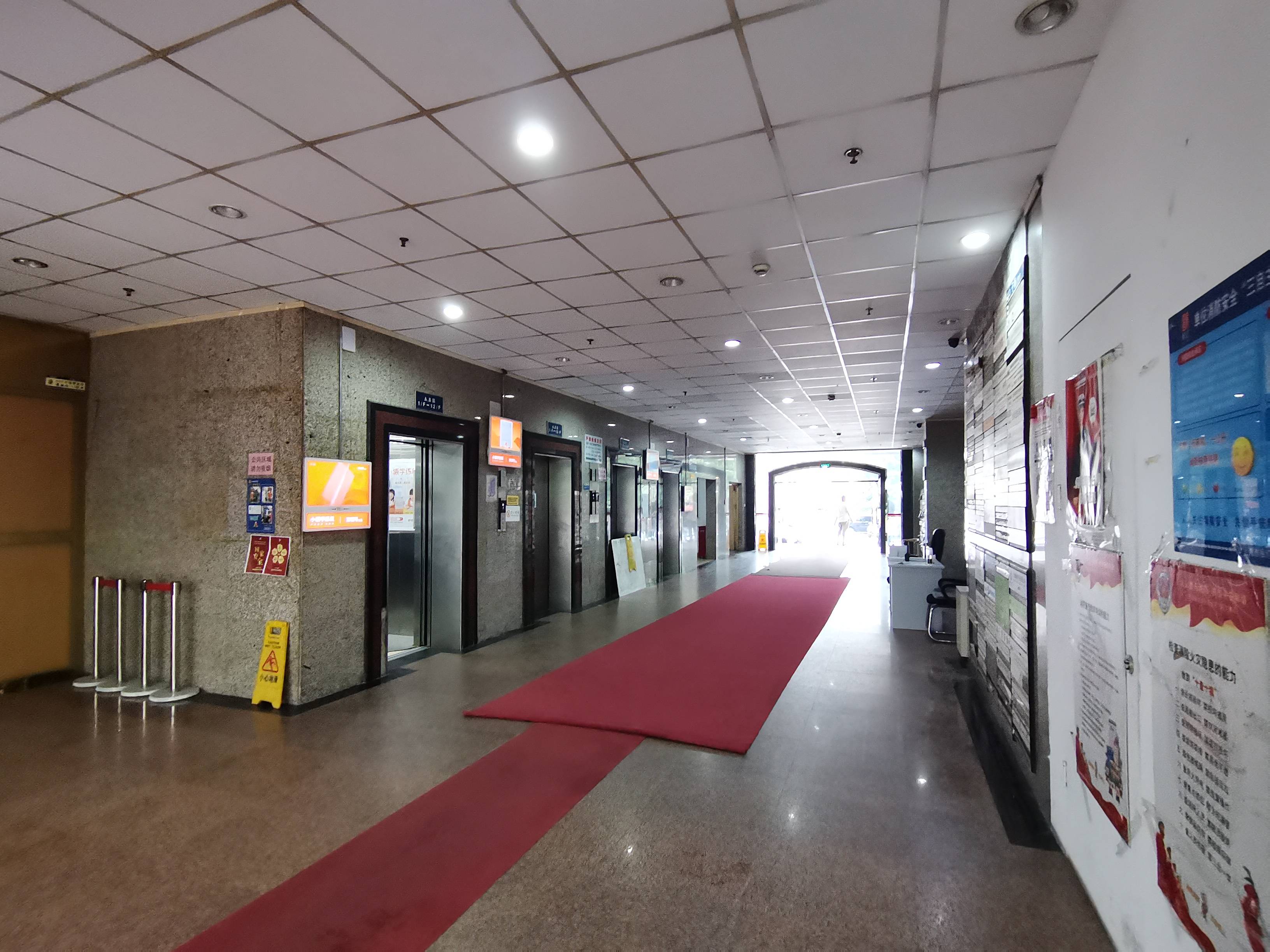 万体馆银海大楼89平米写字楼出租