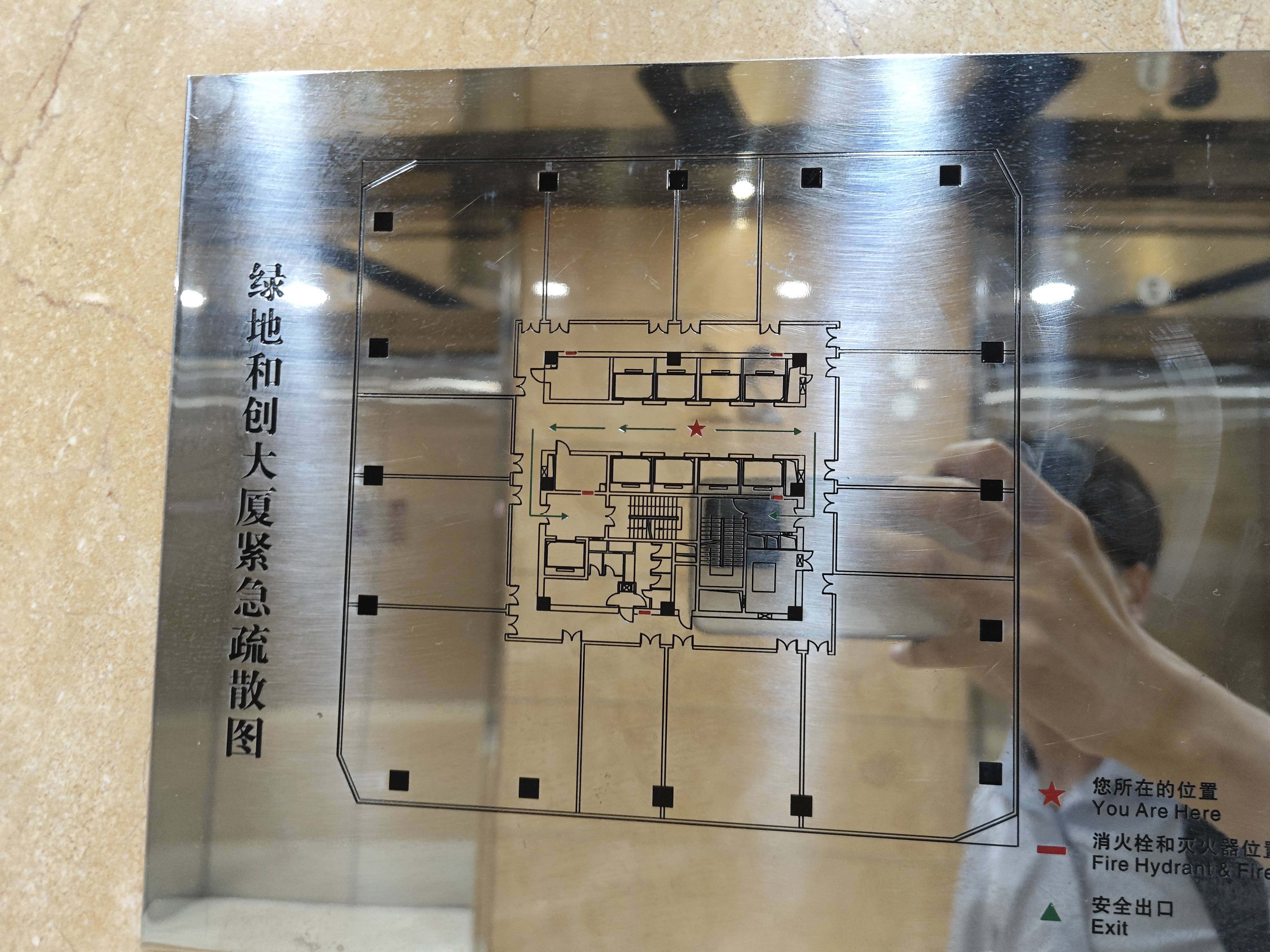 曹杨绿地和创大厦80平米写字楼出租