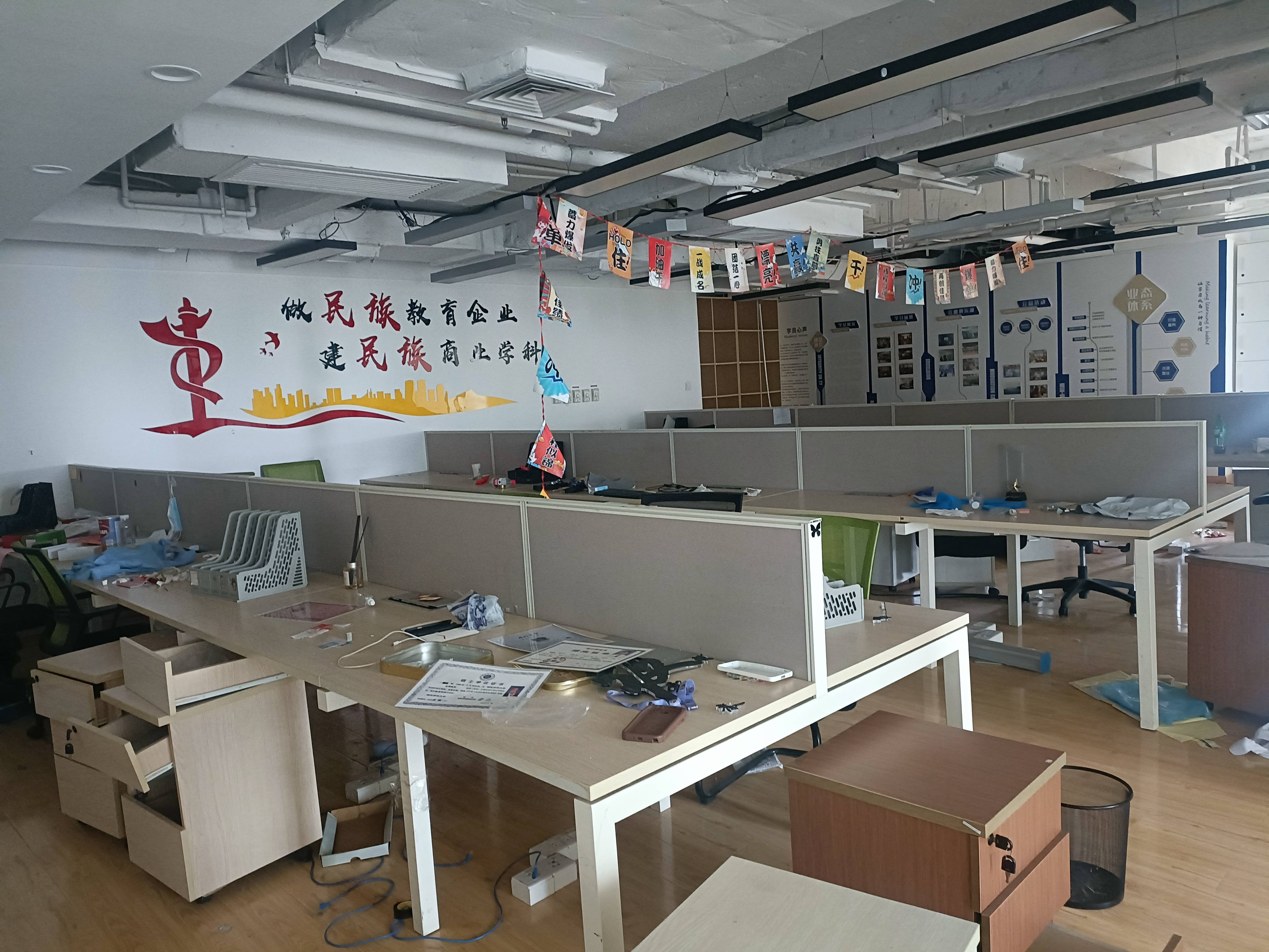 徐家汇圣爱大厦487平米写字楼出租