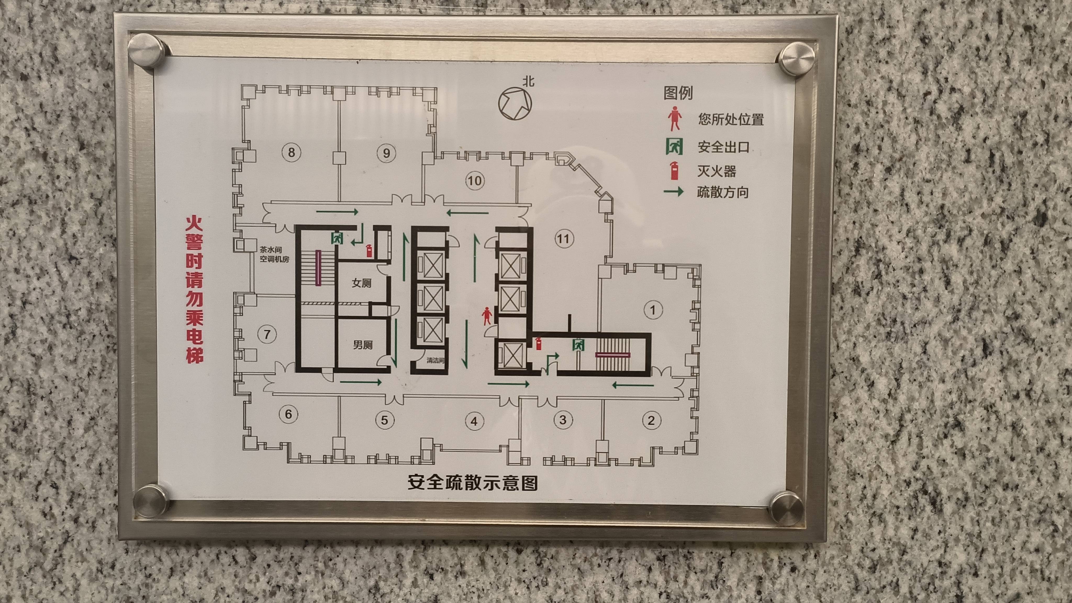 豫园旺角广场75平米写字楼出租