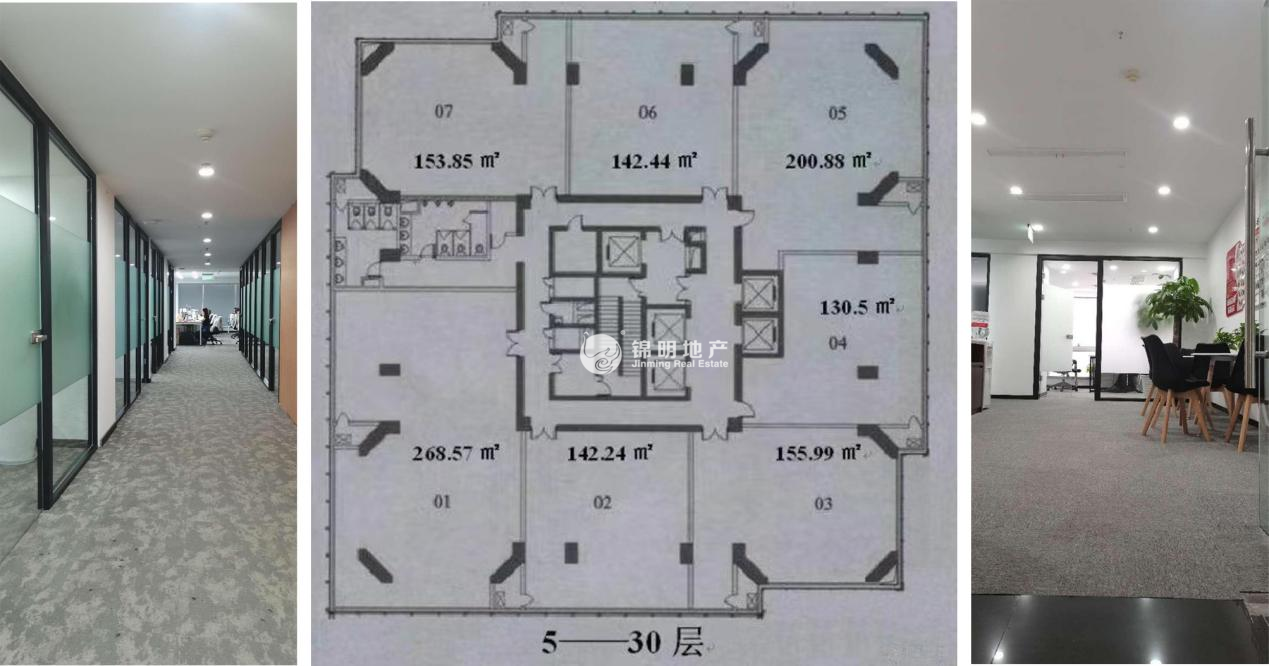 天山同达创业大厦130平米写字楼出租