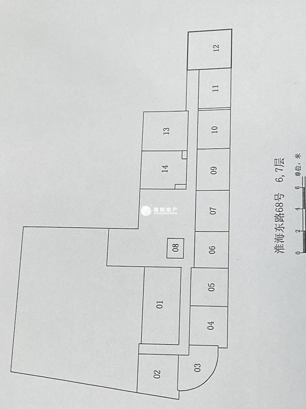 淮海中路淮云大厦60平米写字楼出租