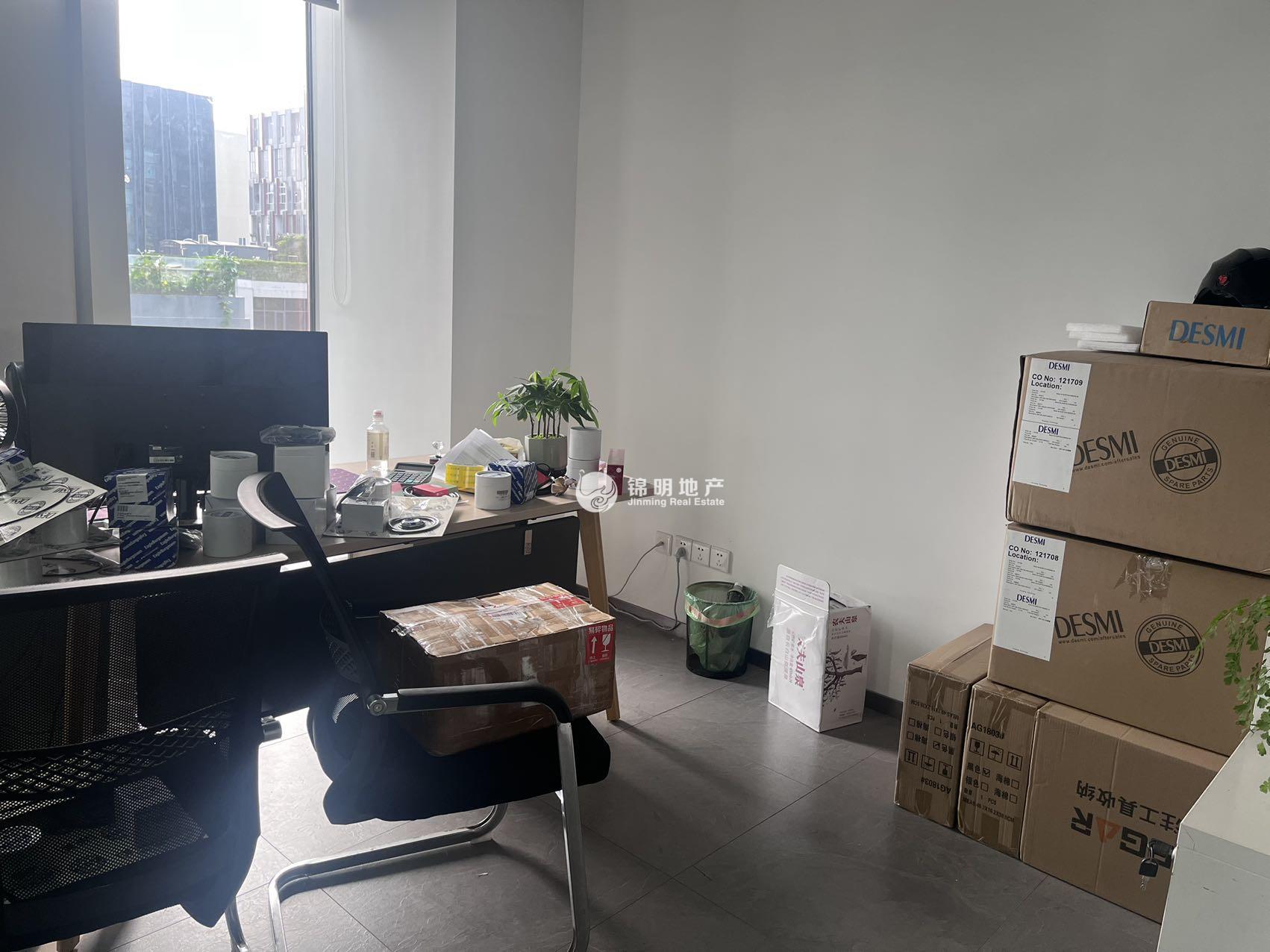 七宝万科七宝国际114平米写字楼出租