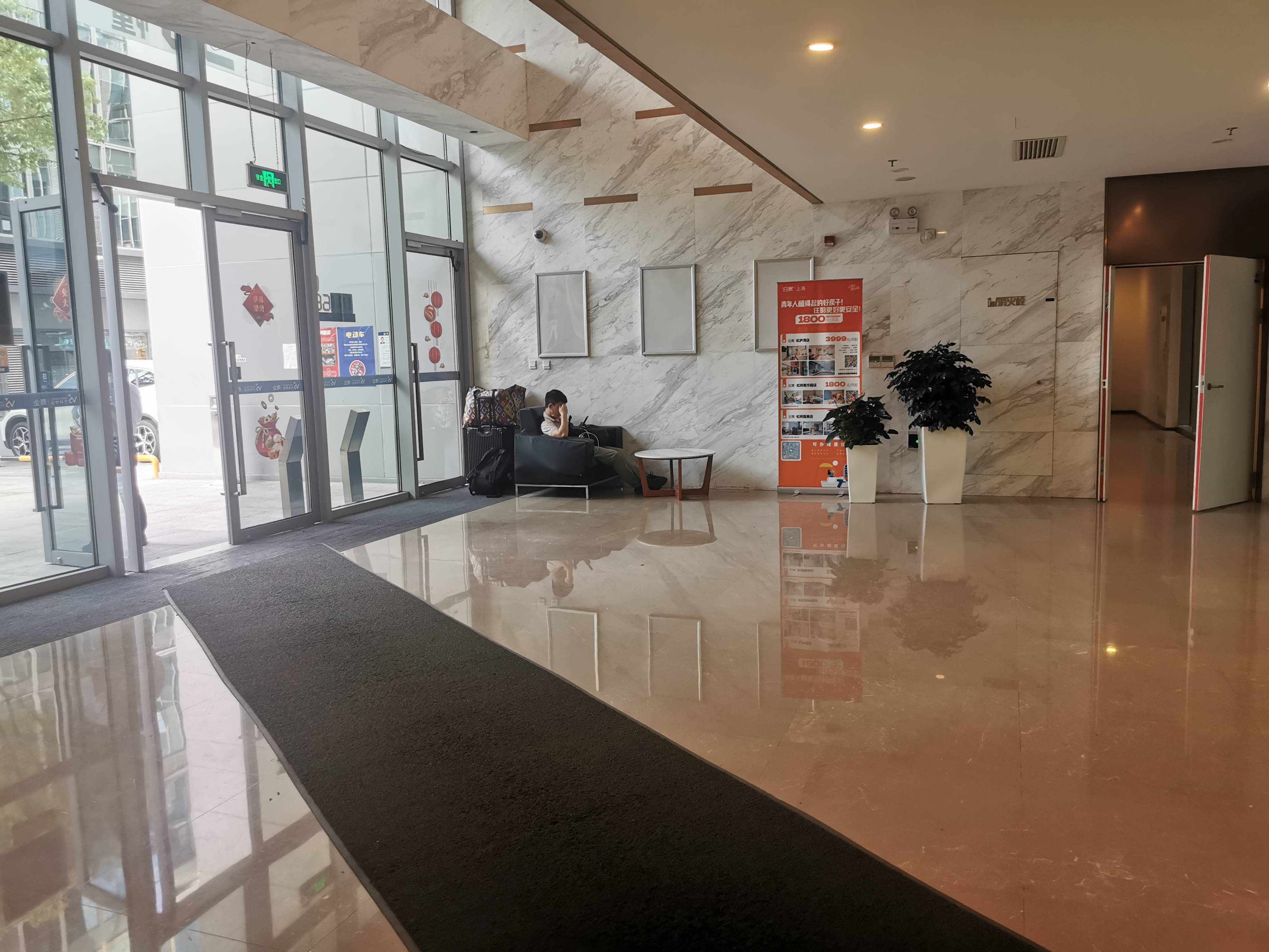 七宝万科七宝国际114平米写字楼出租