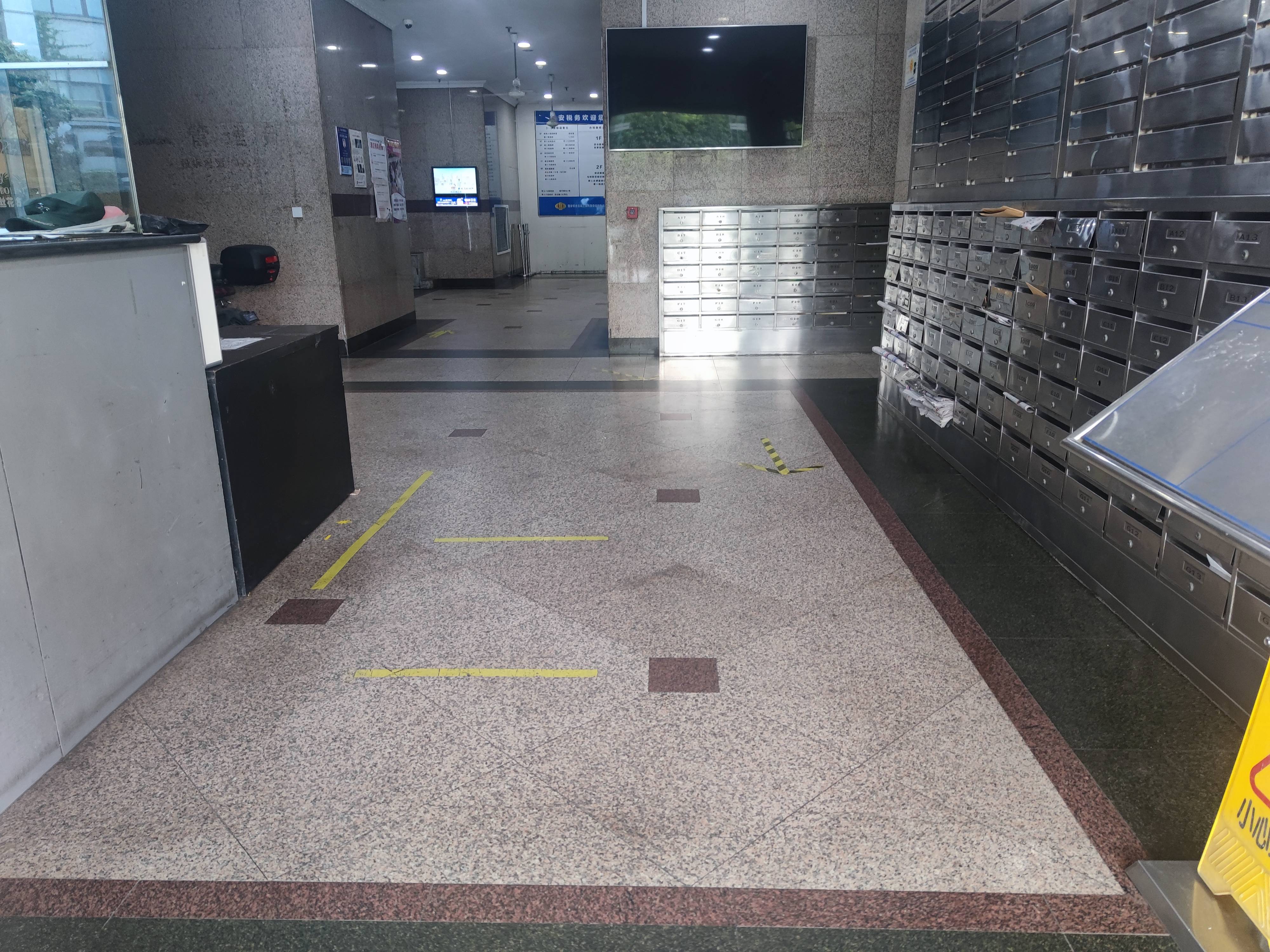 西藏北路申航大廈120平米寫字樓出租