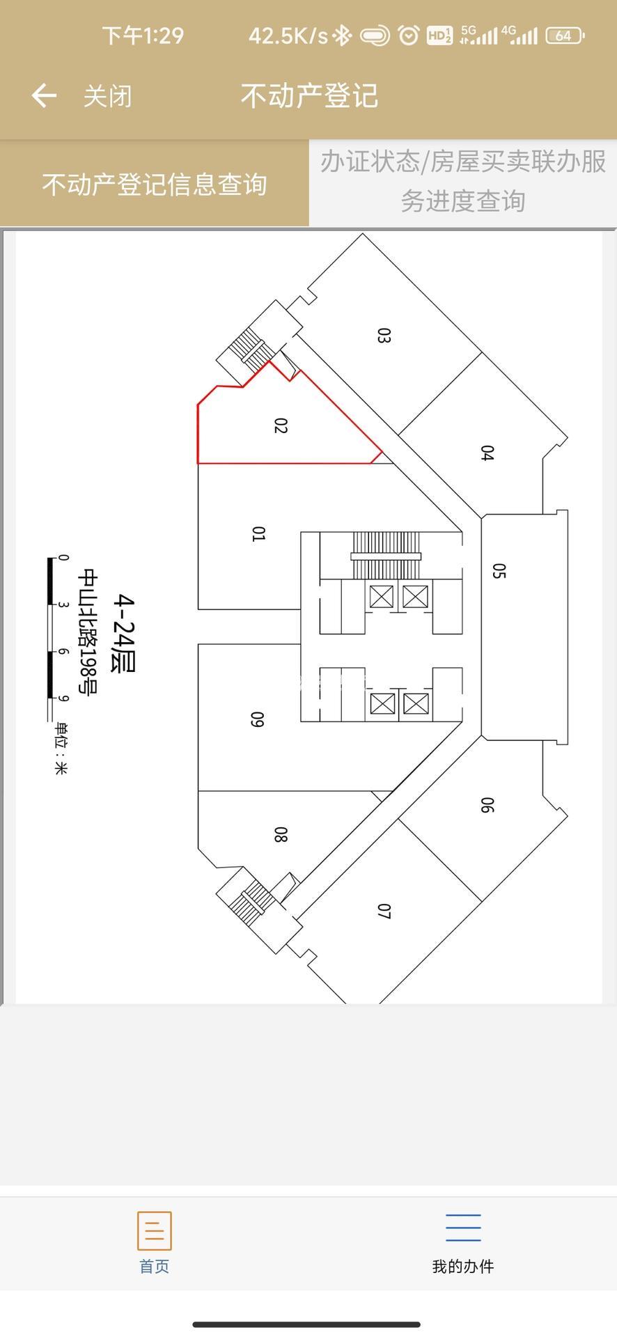 西藏北路申航大廈120平米寫字樓出租
