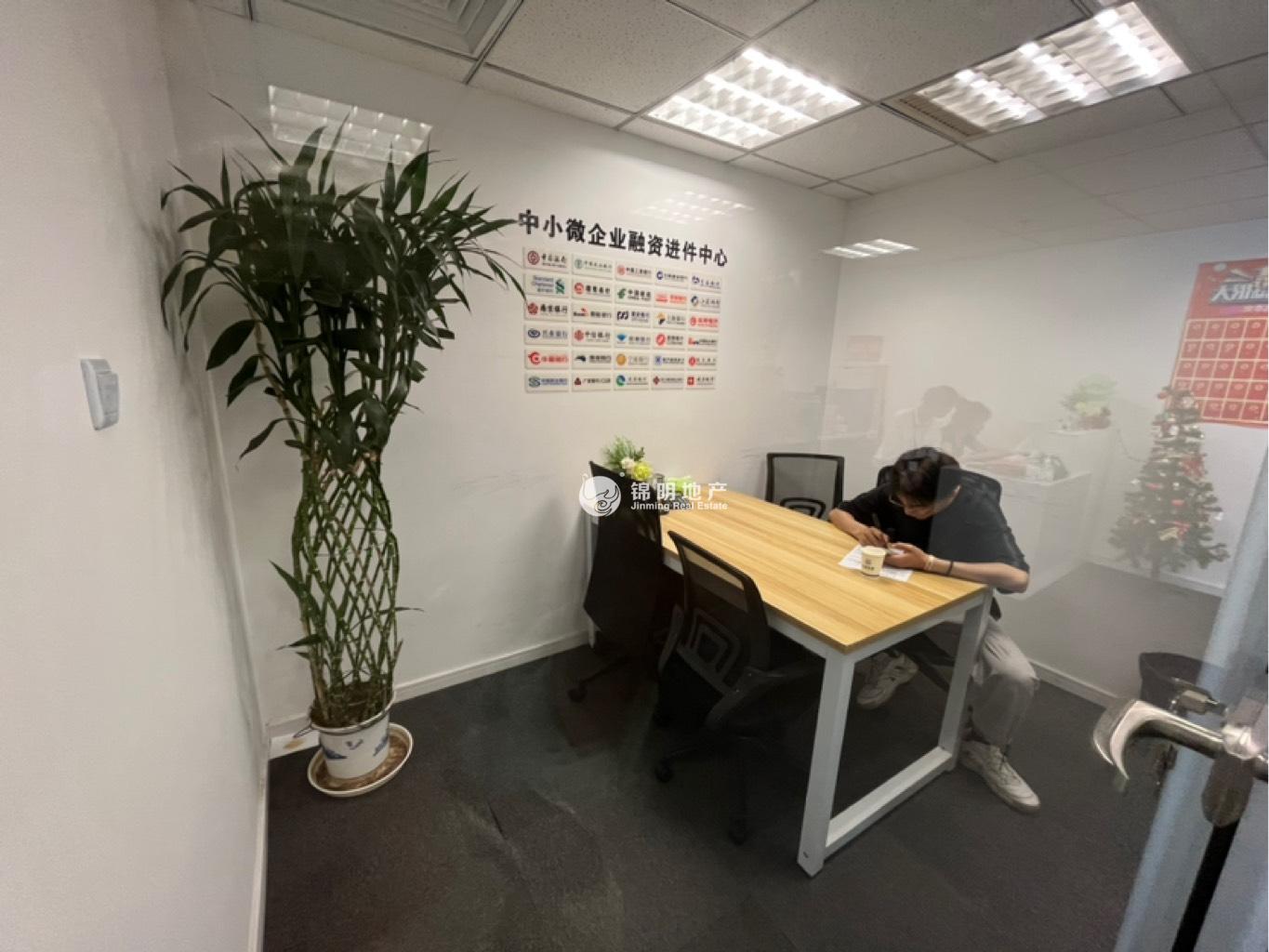 人民广场科技京城大厦194平米写字楼出租