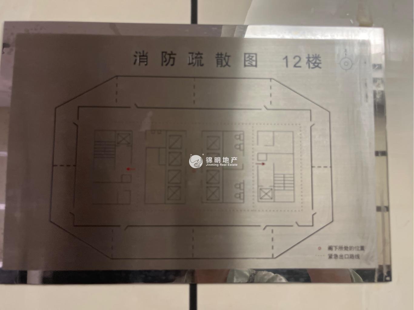 人民广场科技京城大厦194平米写字楼出租