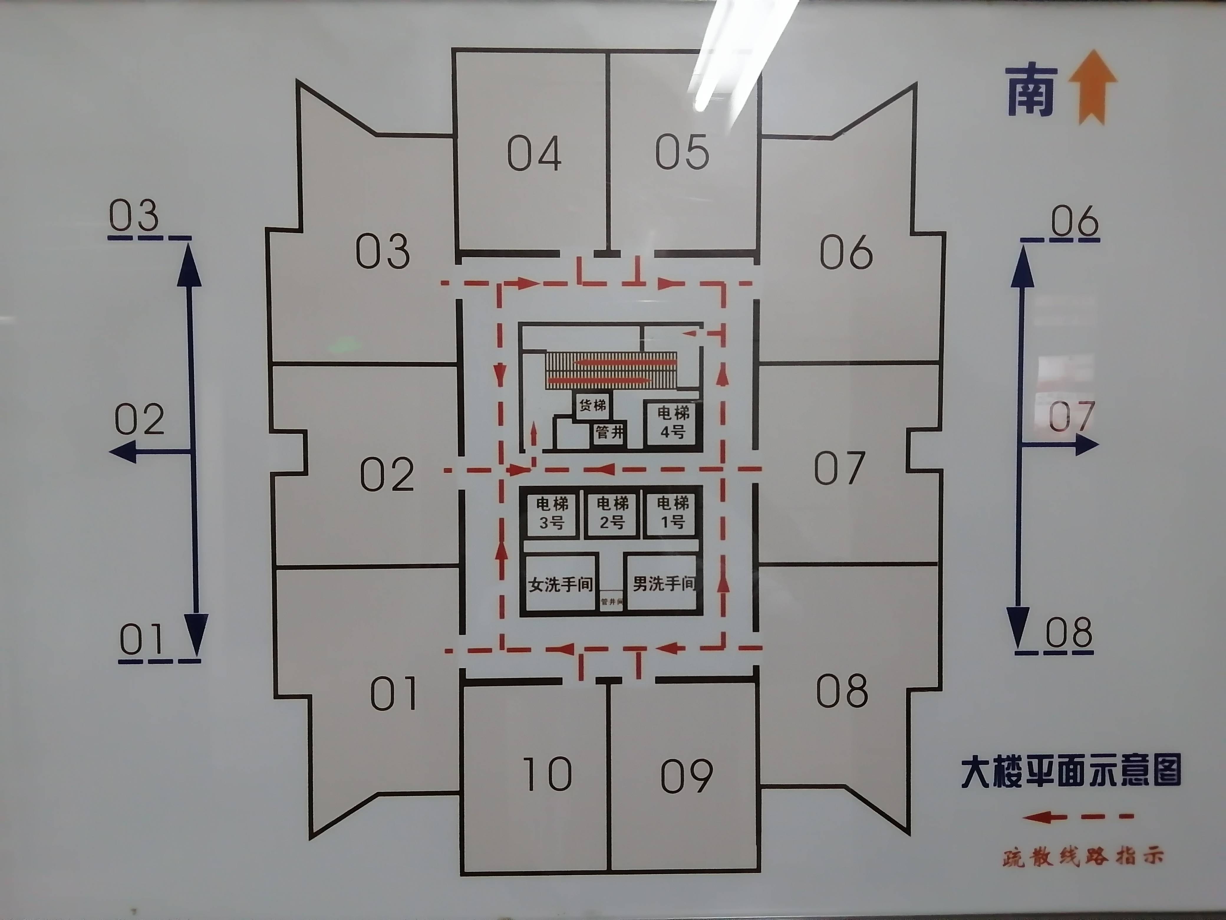 陆家嘴胜康廖氏大厦85平米写字楼出租