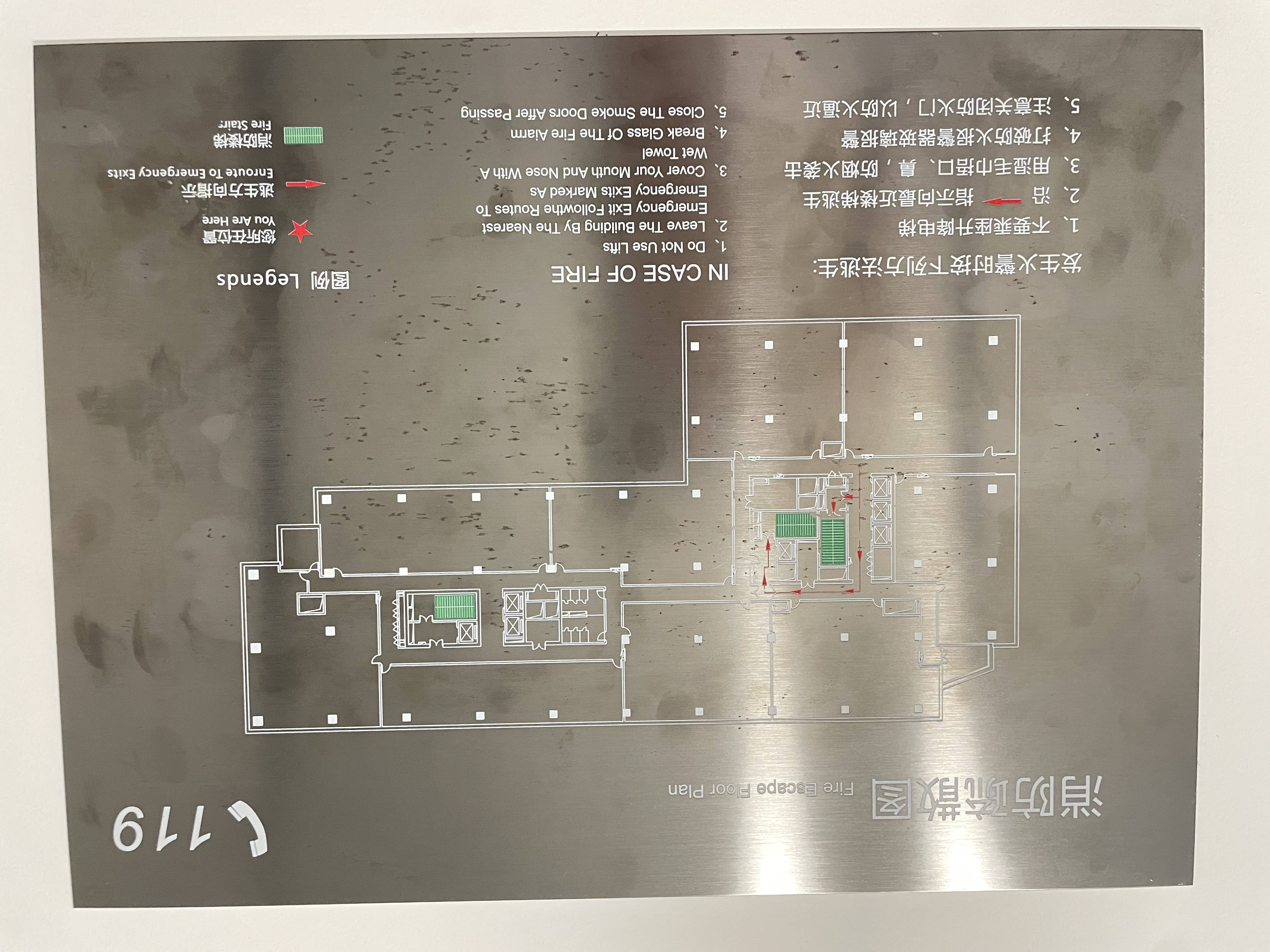金虹桥龙湖虹桥天街457平米写字楼出租