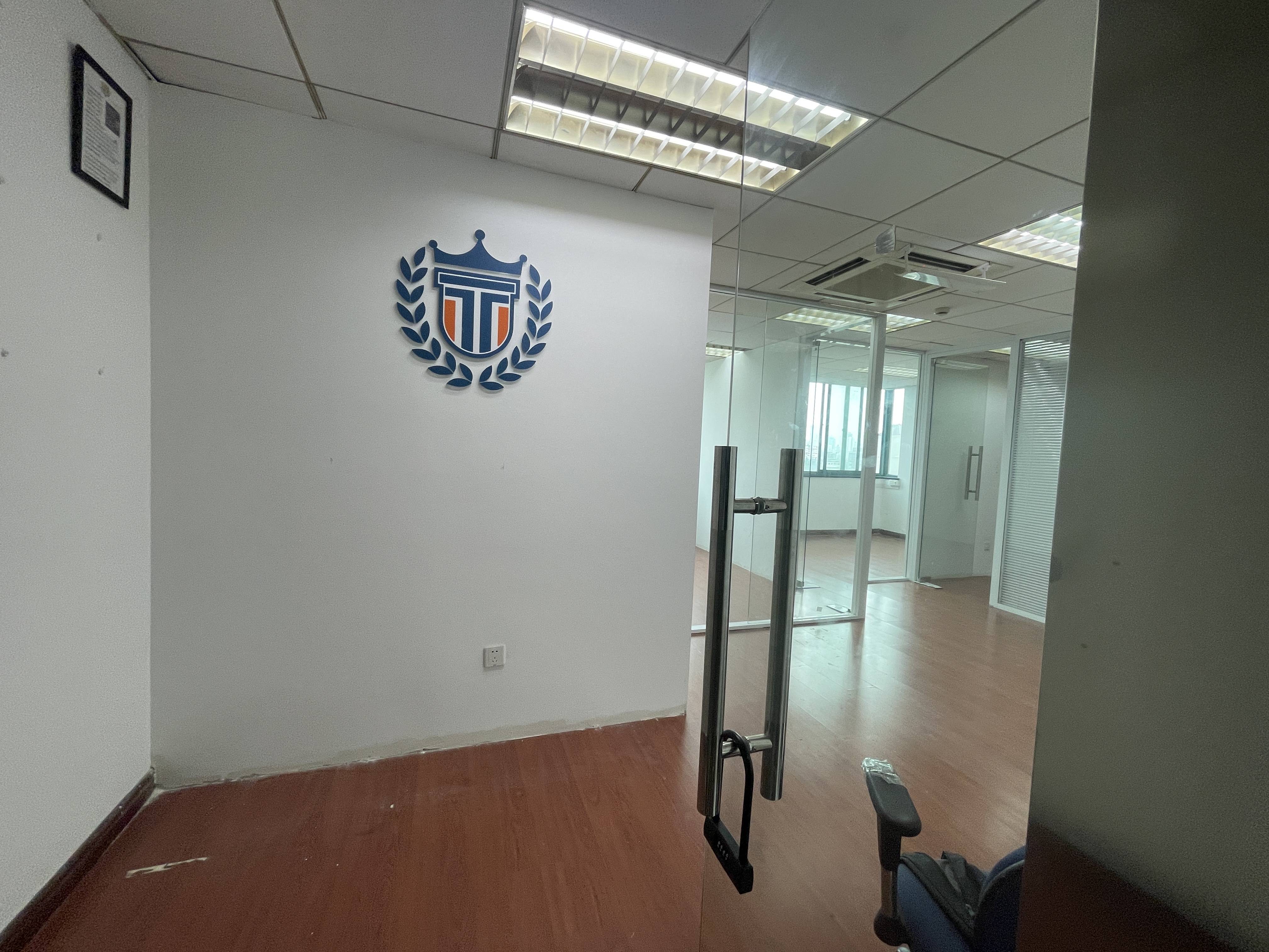 徐家汇五洲国际大厦84平米写字楼出租