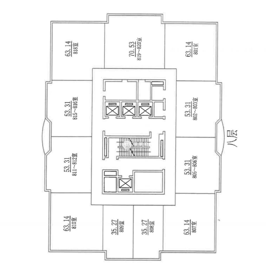 徐家汇五洲国际大厦84平米写字楼出租