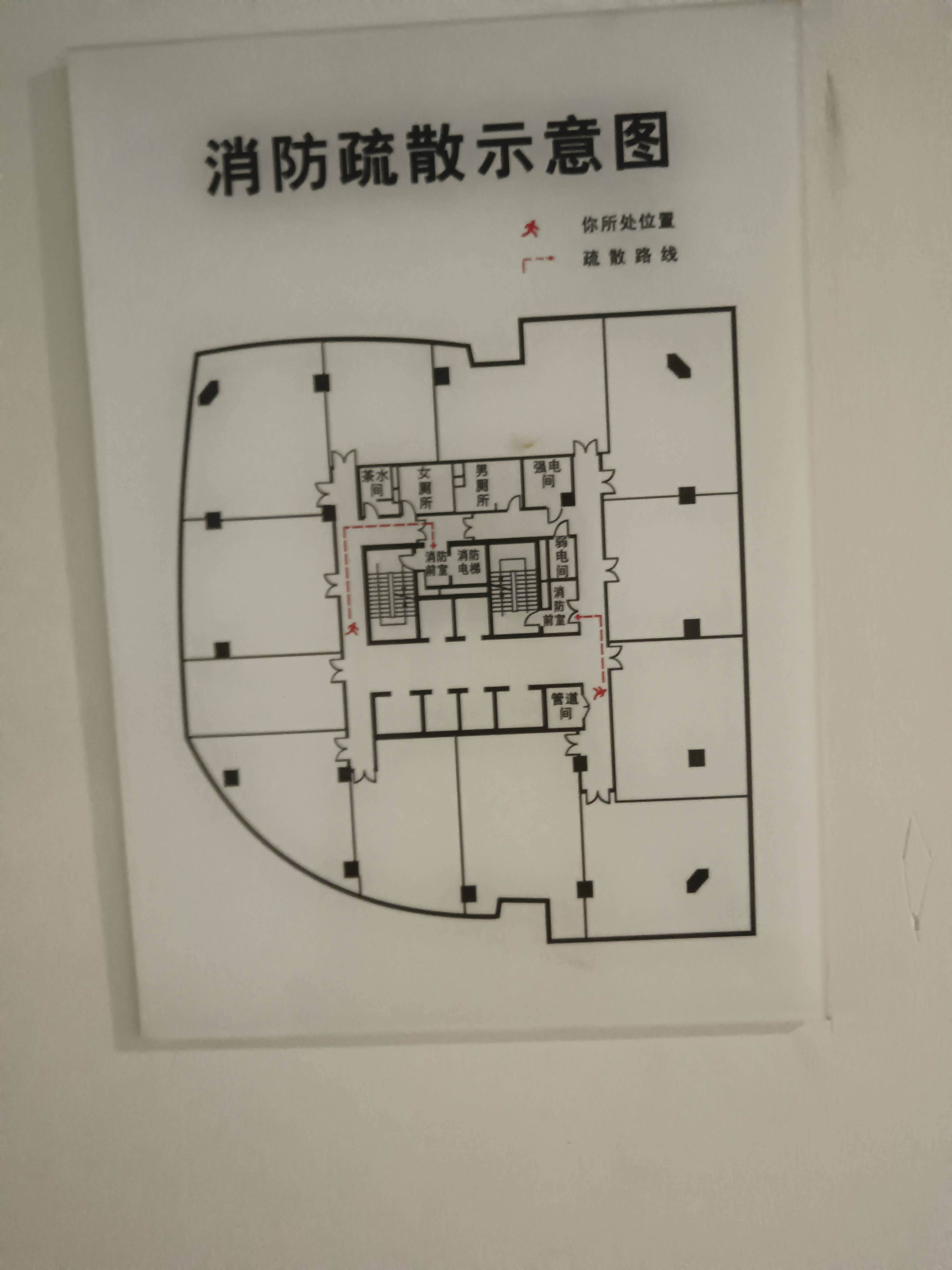 中山公园绿地商务大厦238平米写字楼出租