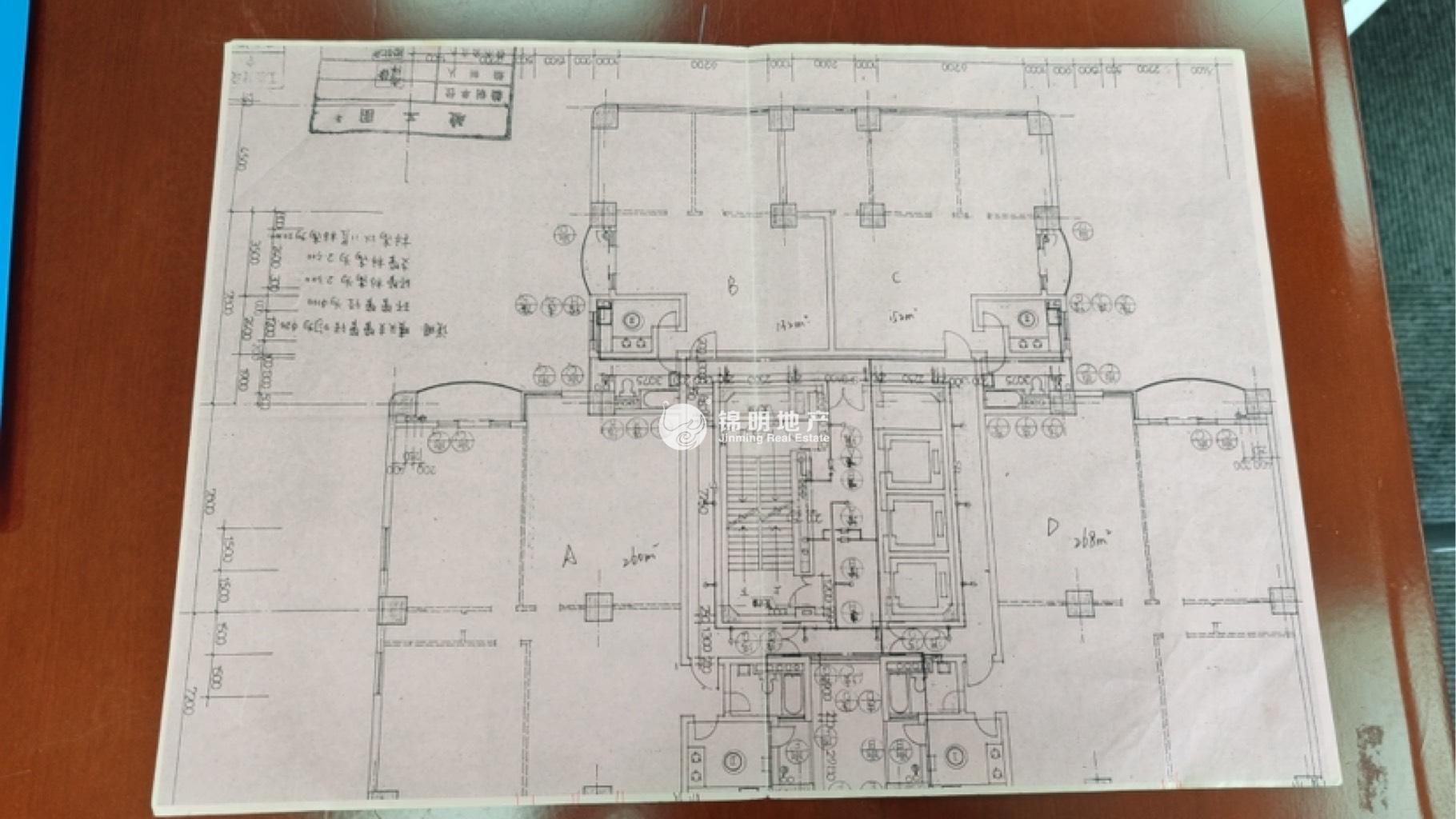 不夜城康吉大厦260平米写字楼出租
