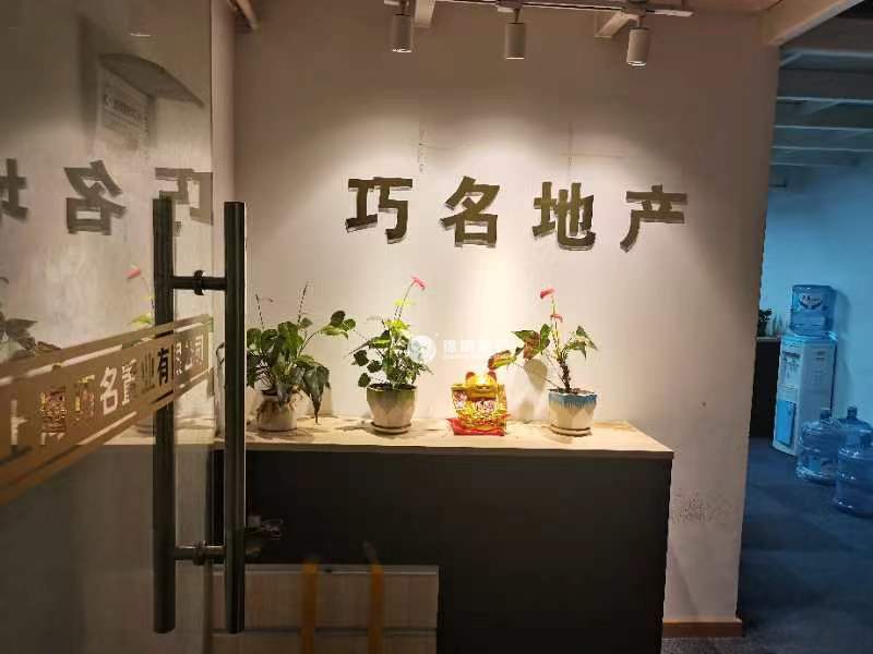 七宝万科七宝国际65平米写字楼出租