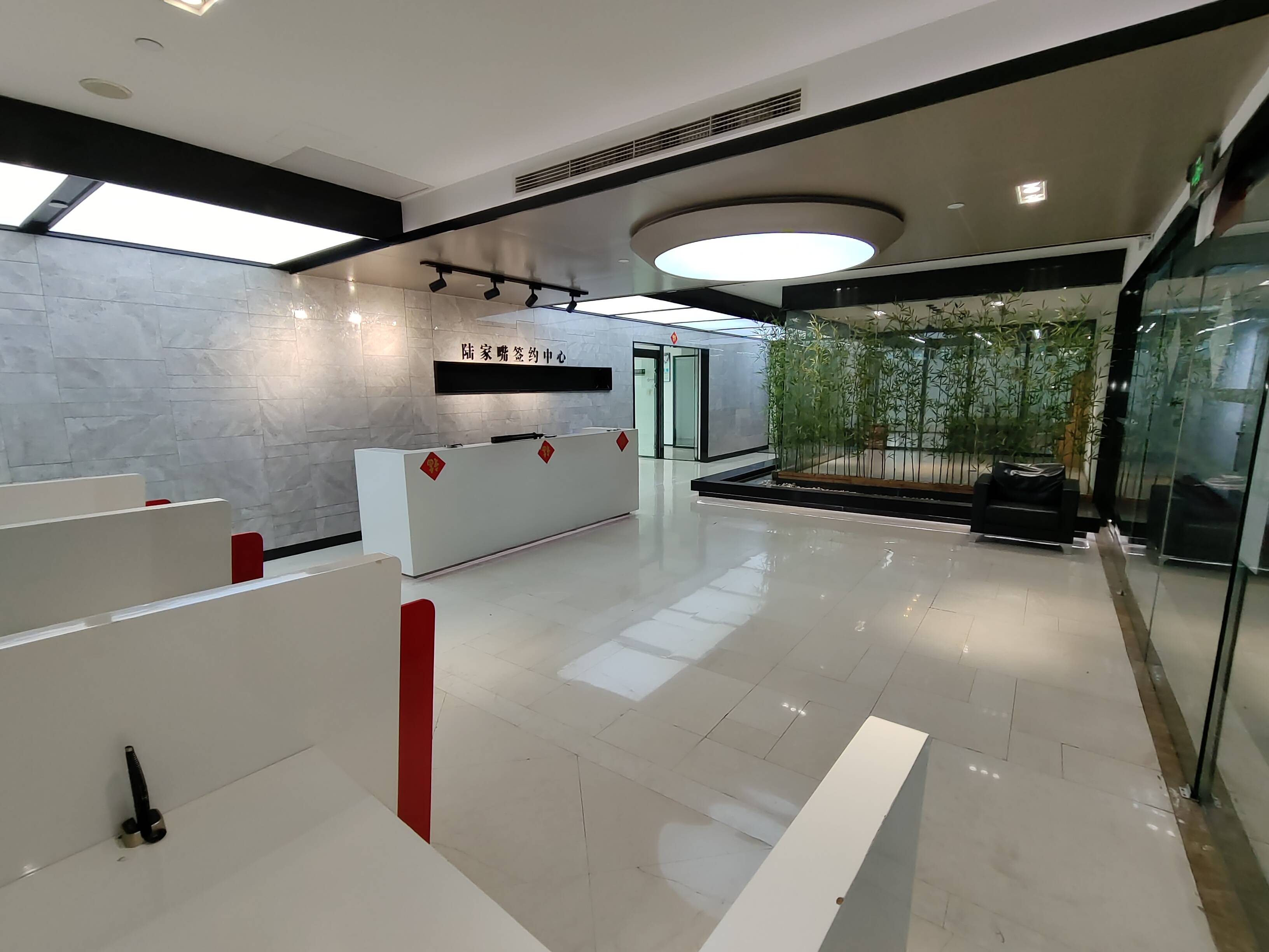 陆家嘴新上海国际大厦694平米写字楼出租