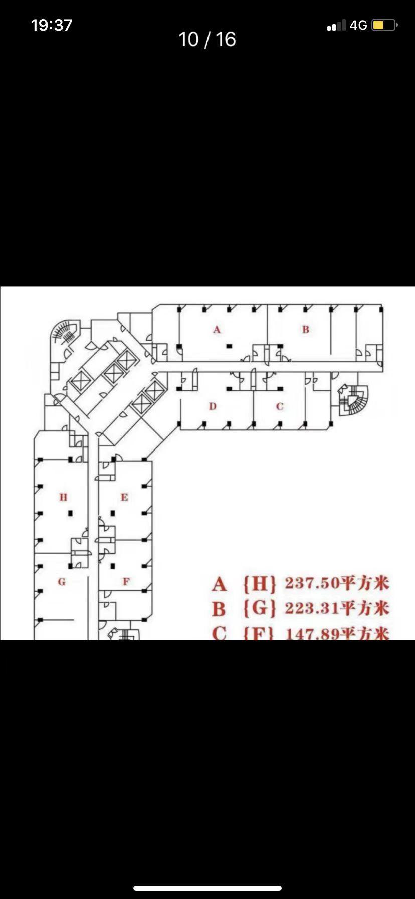 四川北路永融企业中心223平米写字楼出租