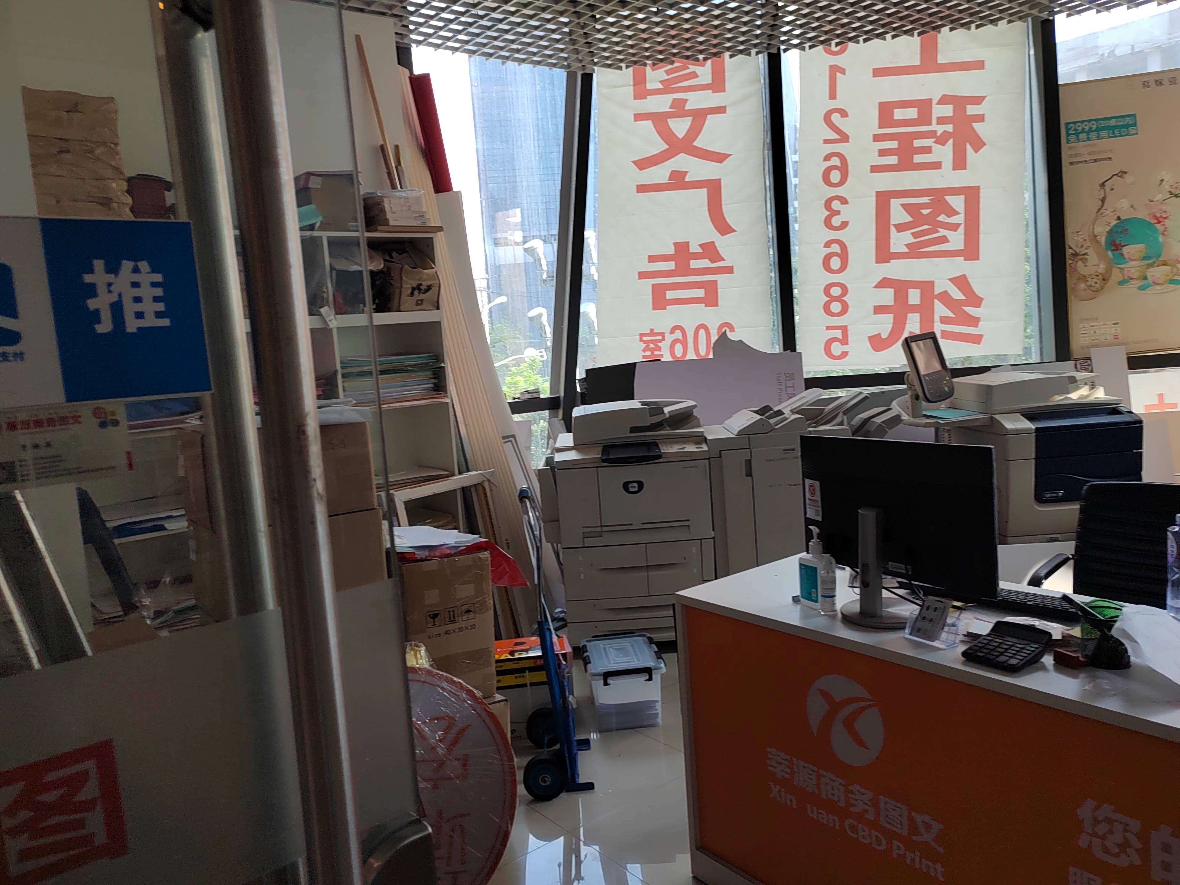 莘庄世宏金源中心76平米写字楼出租