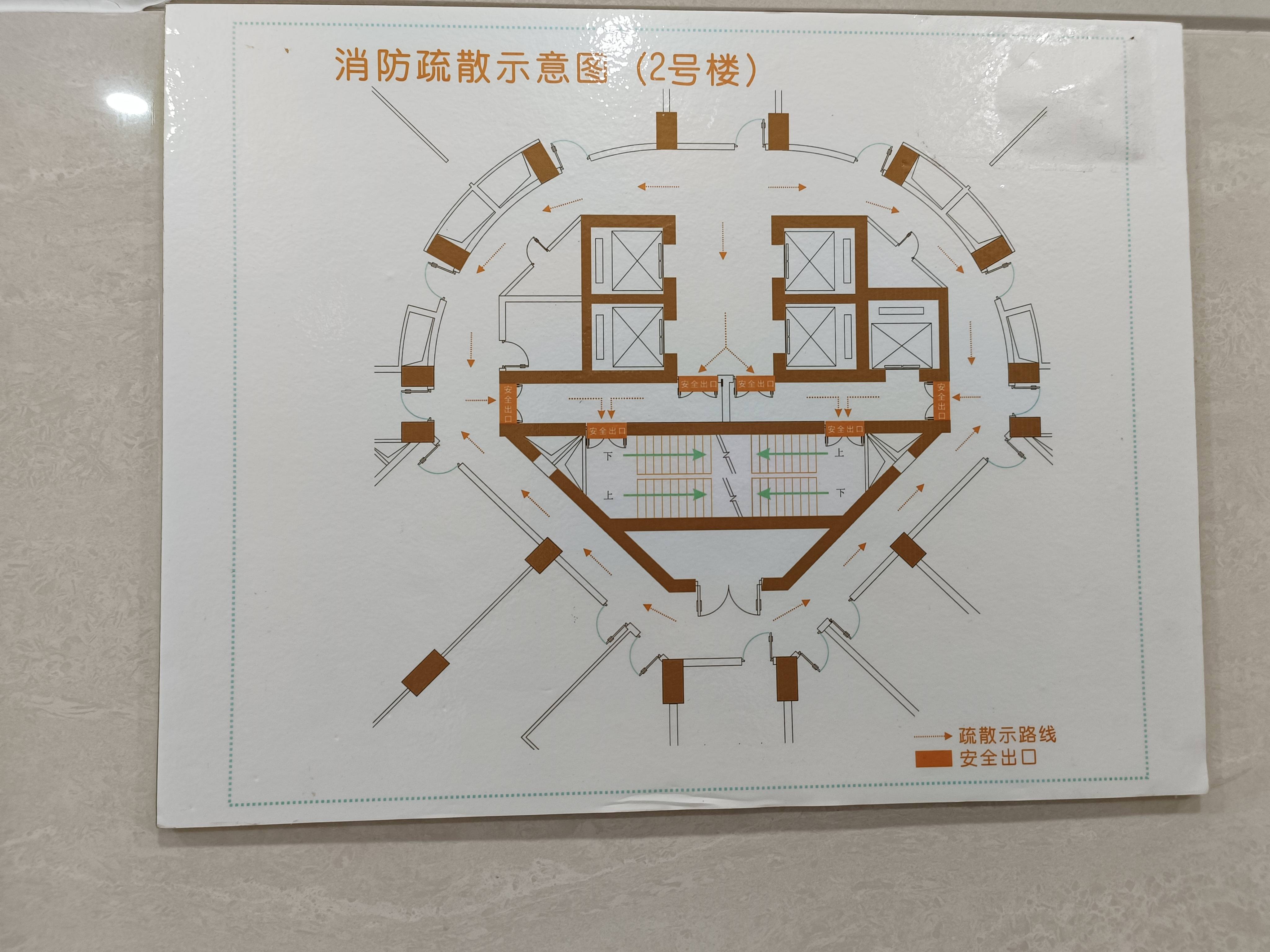 金桥碧云公馆203平米写字楼出租