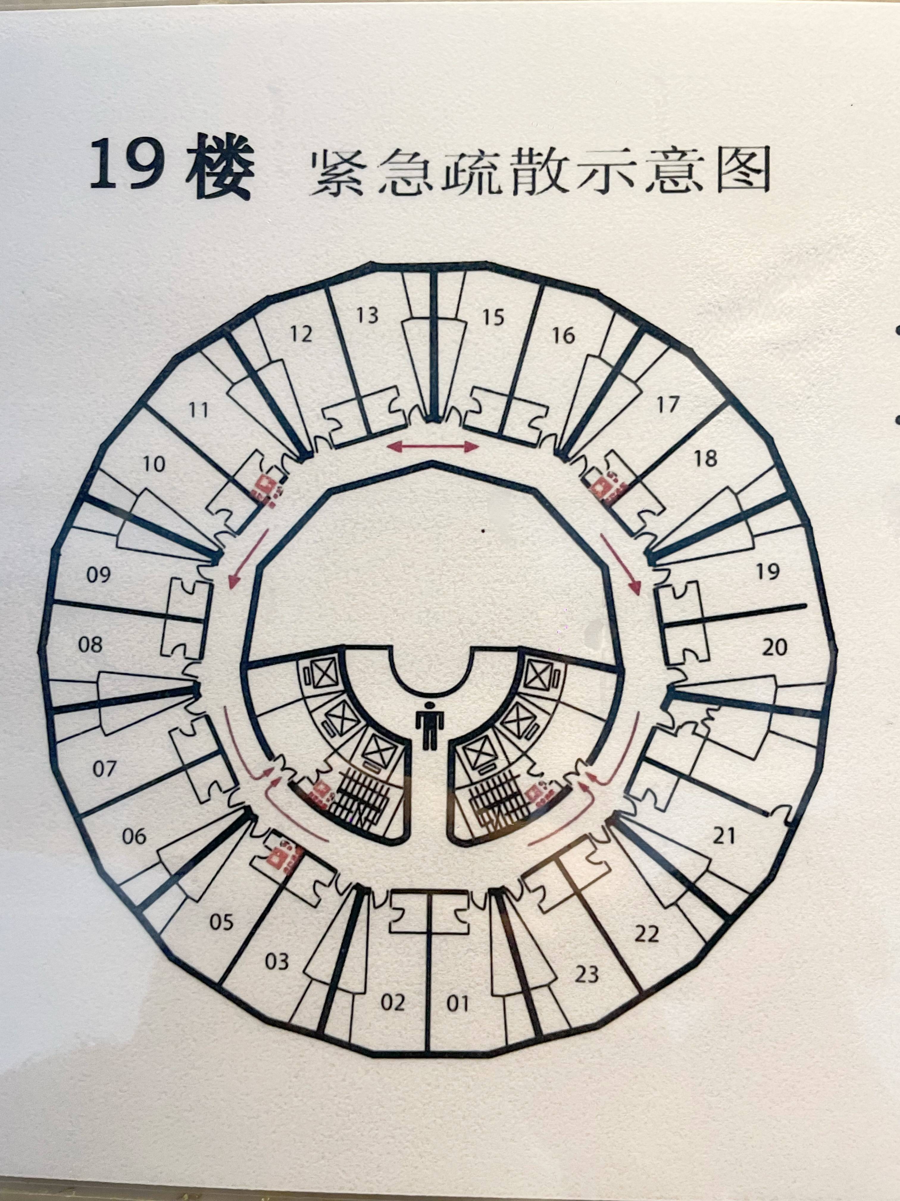 徐家匯嘉匯國際廣場63平米寫字樓出租