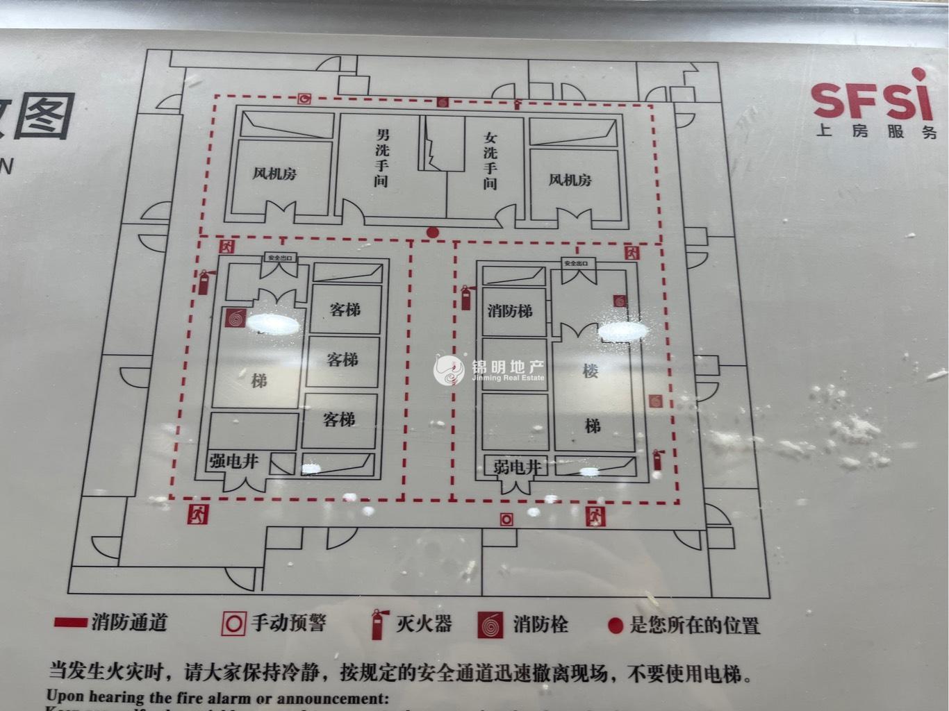 淮海中路恒积大厦162平米写字楼出租