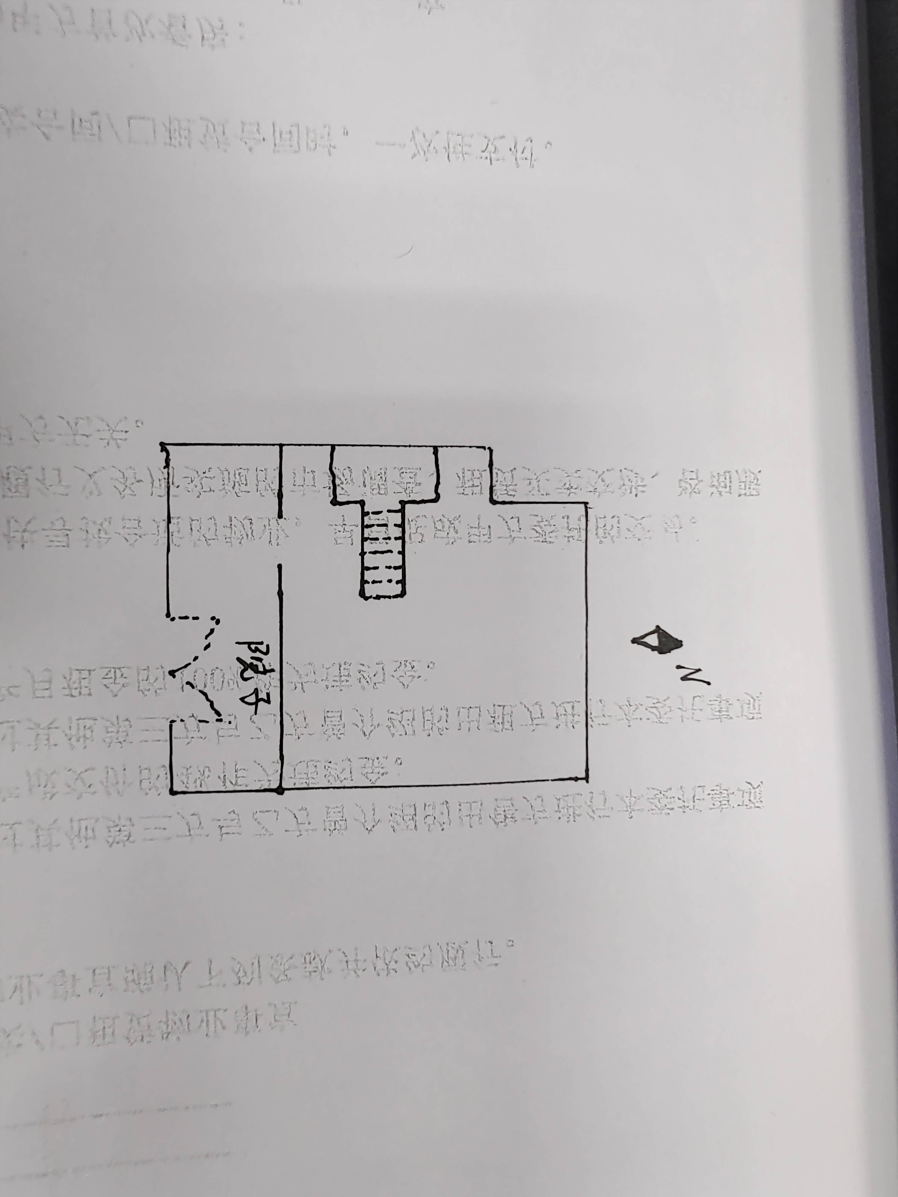 中山公园昭化路商铺167平米写字楼出租