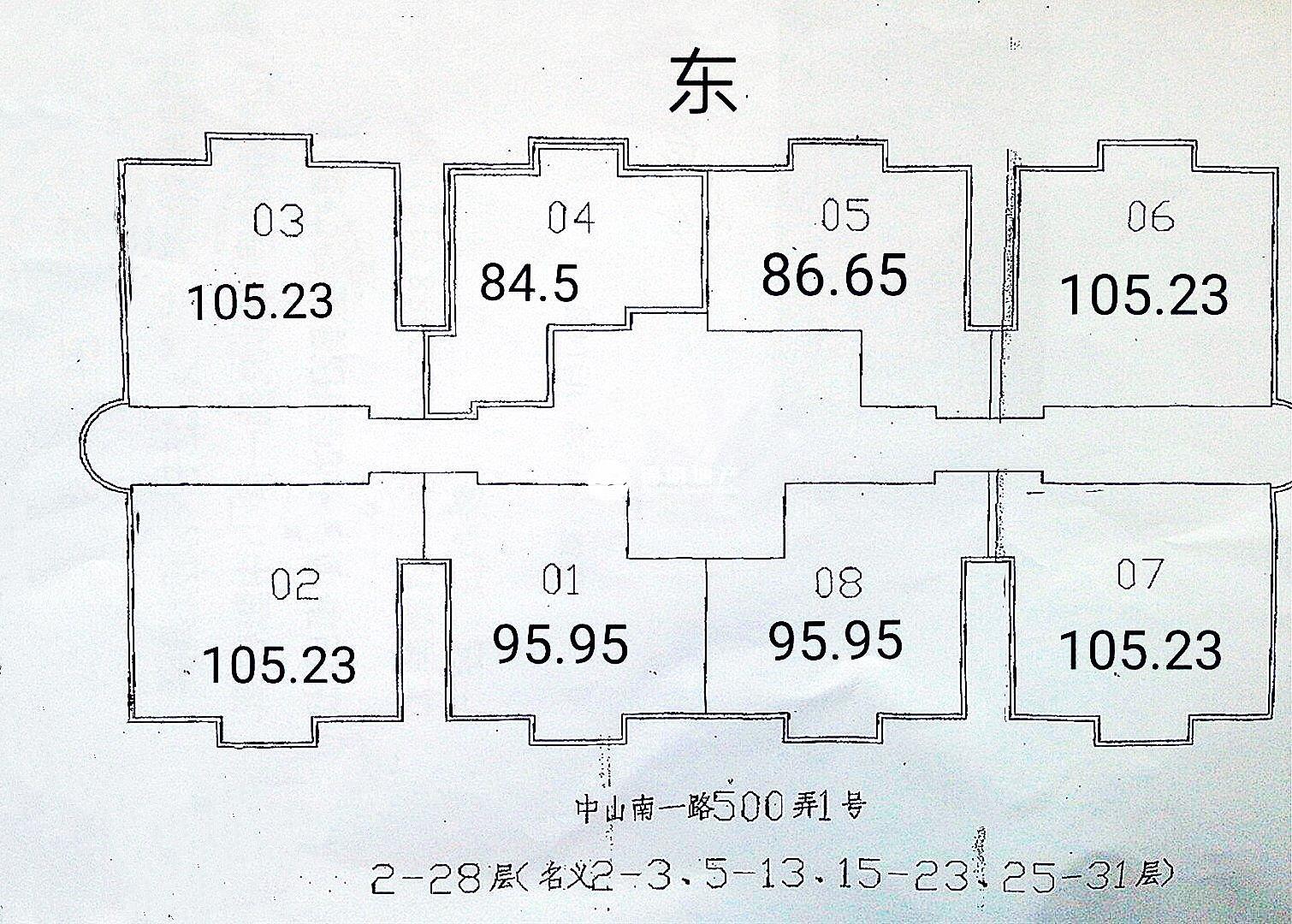 五里桥丽都大厦105平米写字楼出租