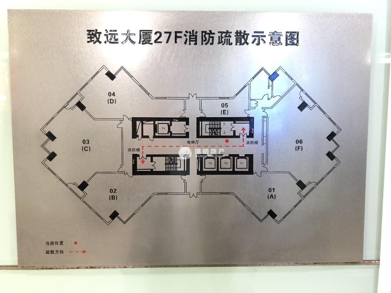 打浦桥致远大厦242平米写字楼出租