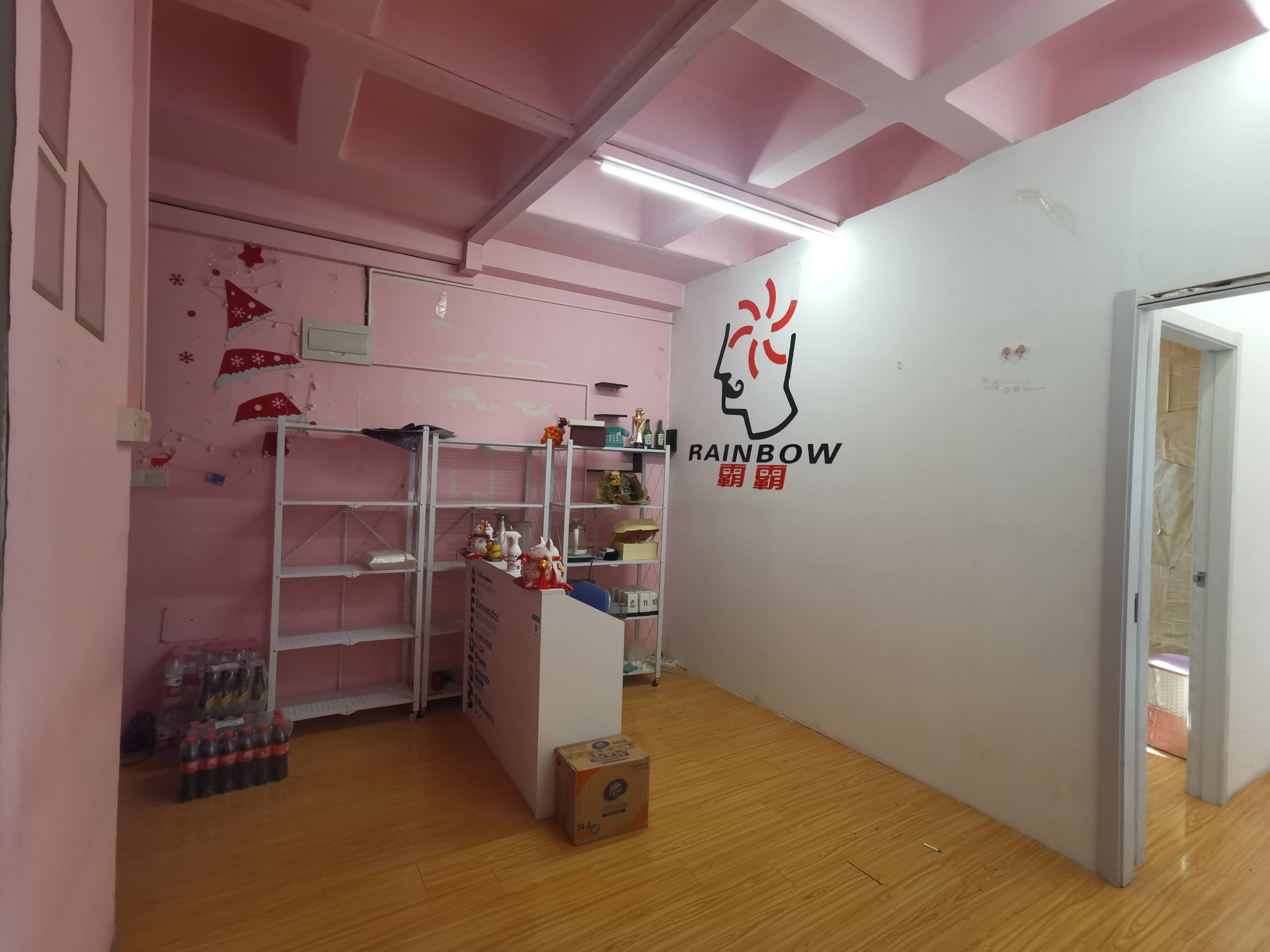 曹杨绿洲广场120平米写字楼出租