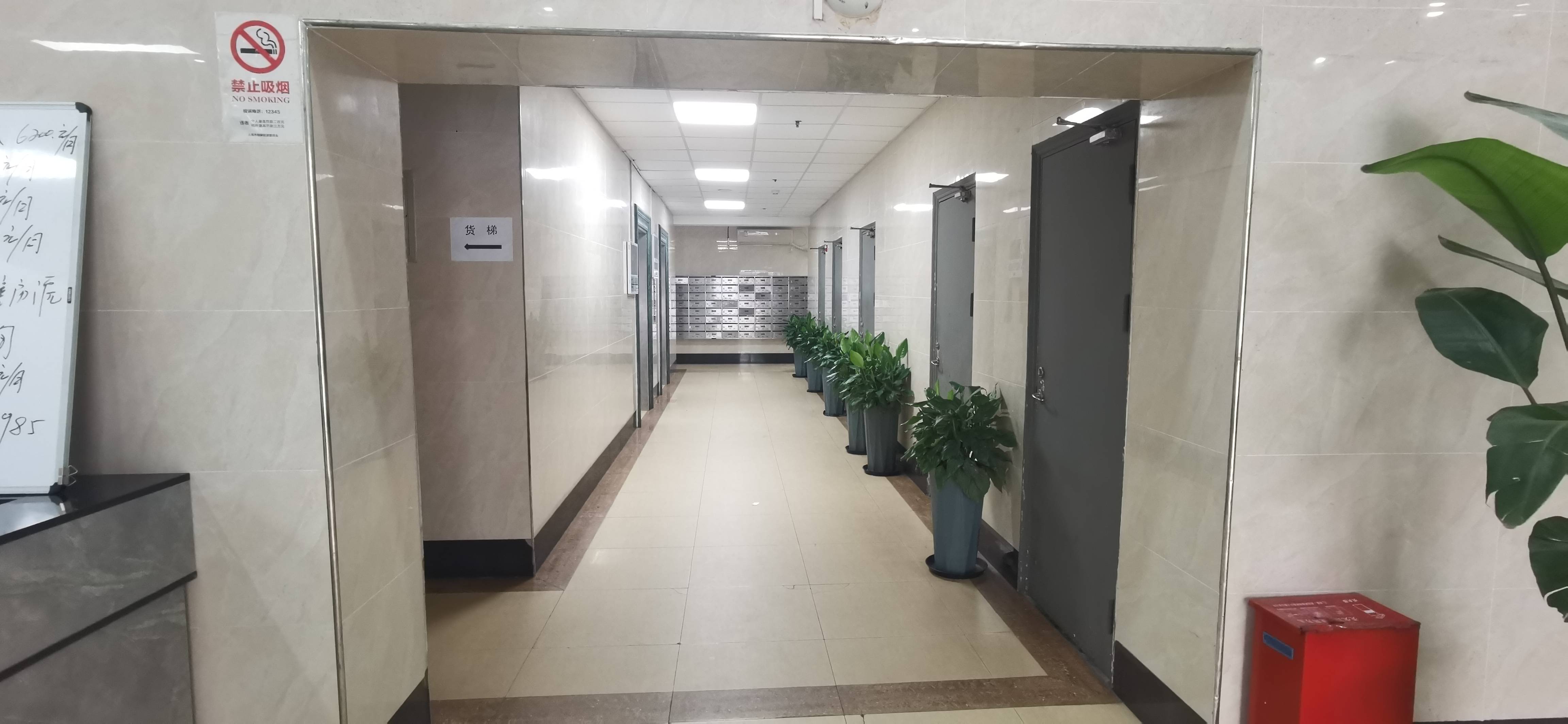 曹杨绿洲广场120平米写字楼出租