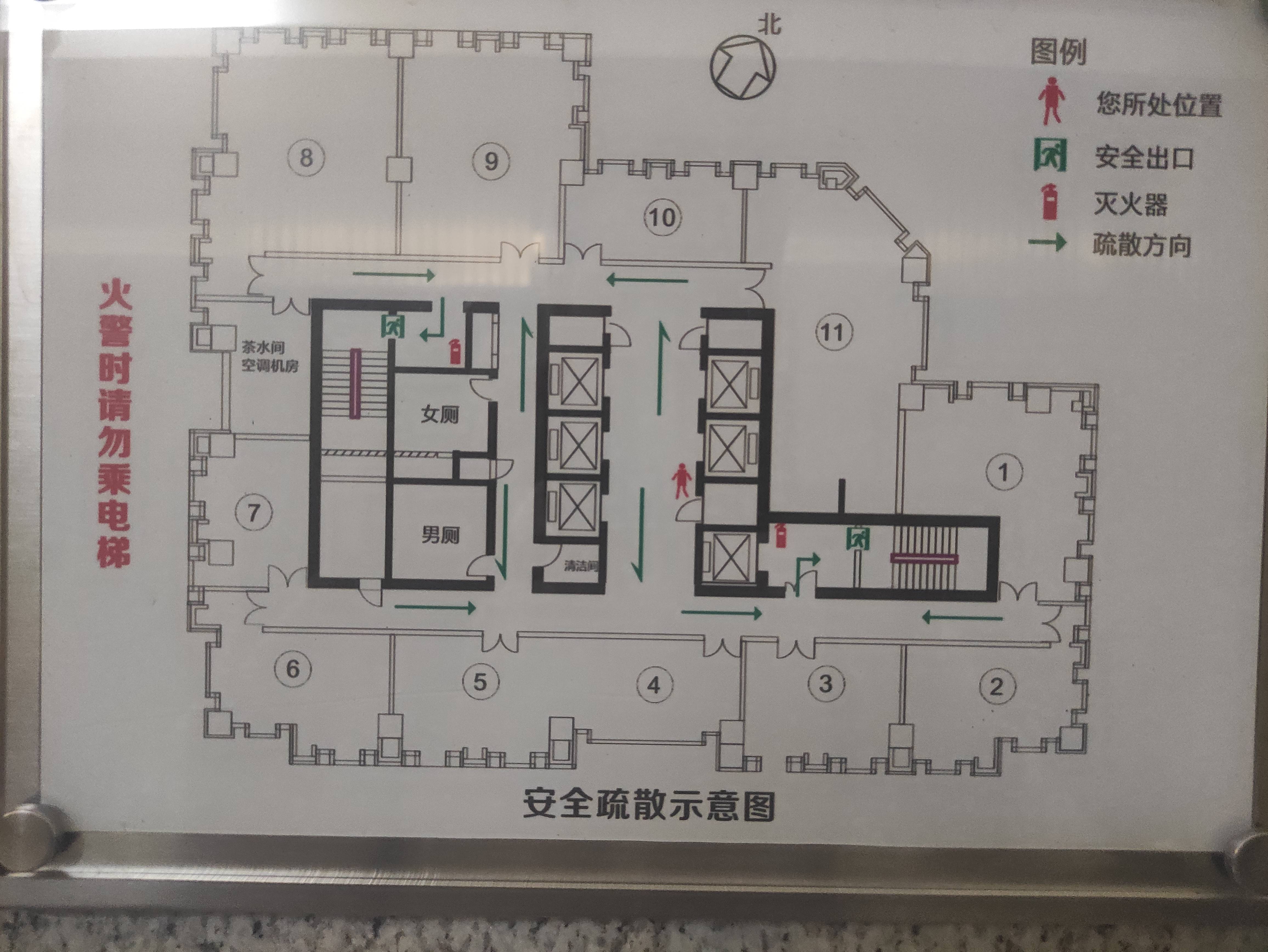 豫园旺角广场80平米写字楼出租