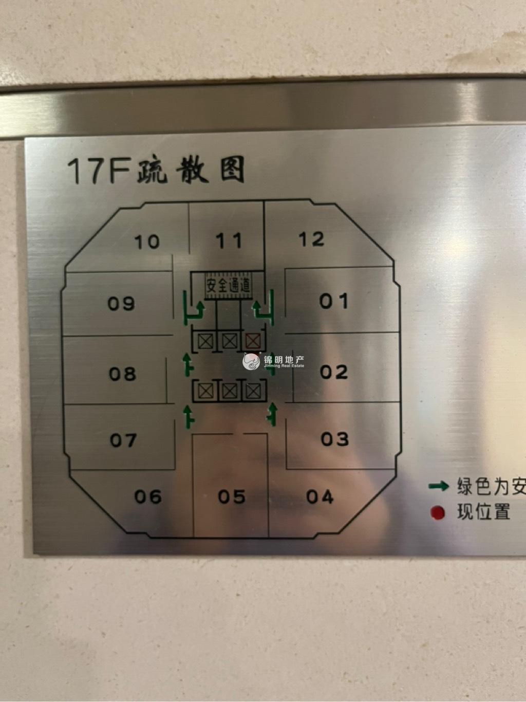 淮海中路淮海中华大厦101平米写字楼出租