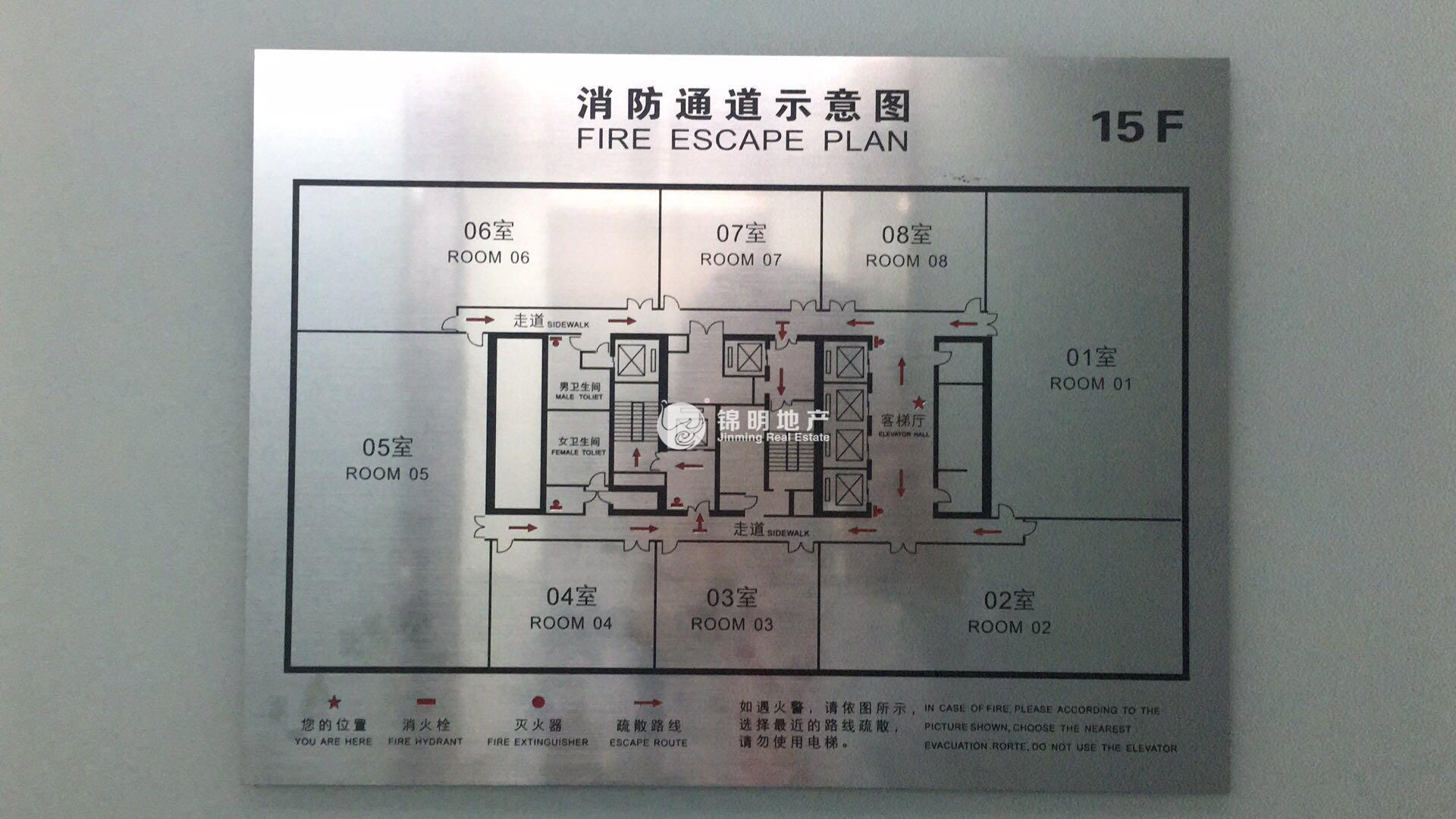 曹杨长城大厦113平米写字楼出租
